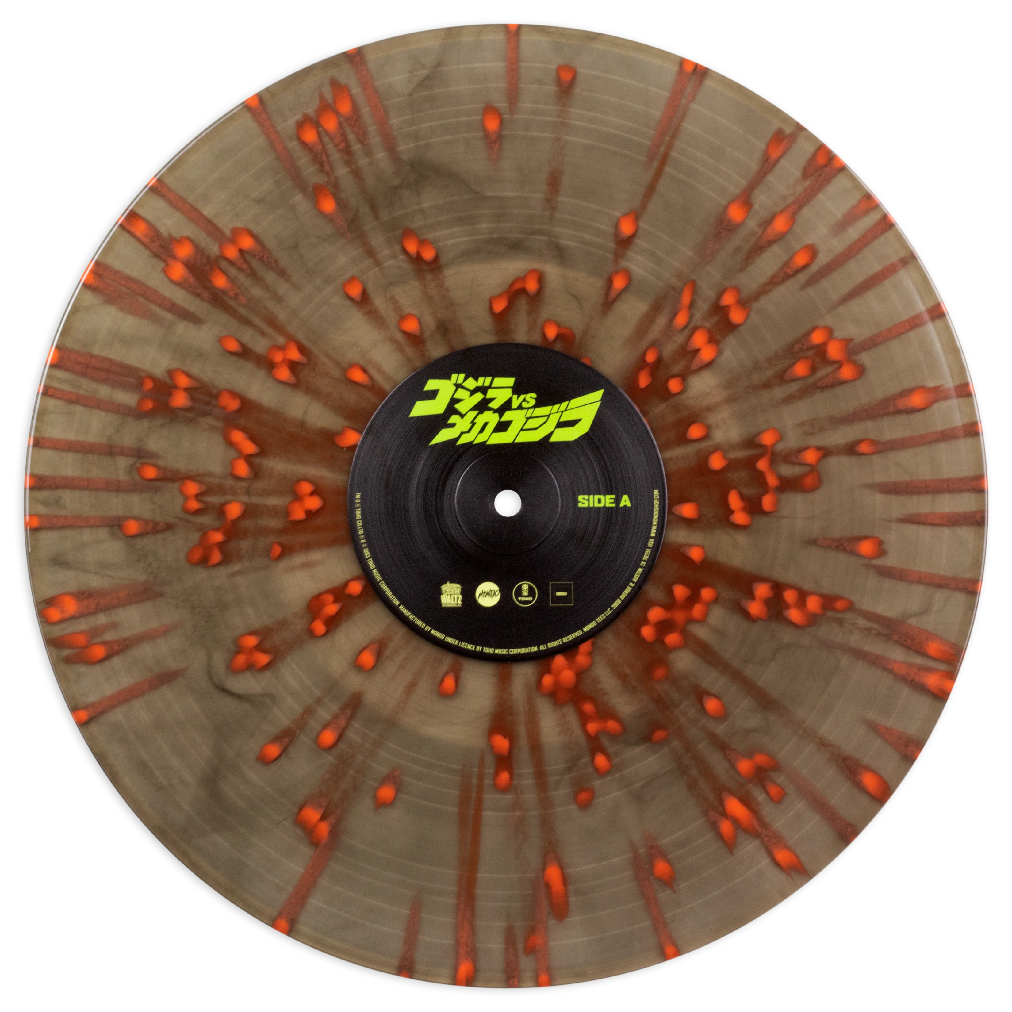 1016-godzilla-vs-mechagodzilla-2-original-motion-picture-soundtrack-2xlp-8.webp Godzilla Vs Mechagodzilla 2 - Original Motion Picture Soundtrack 2XLP