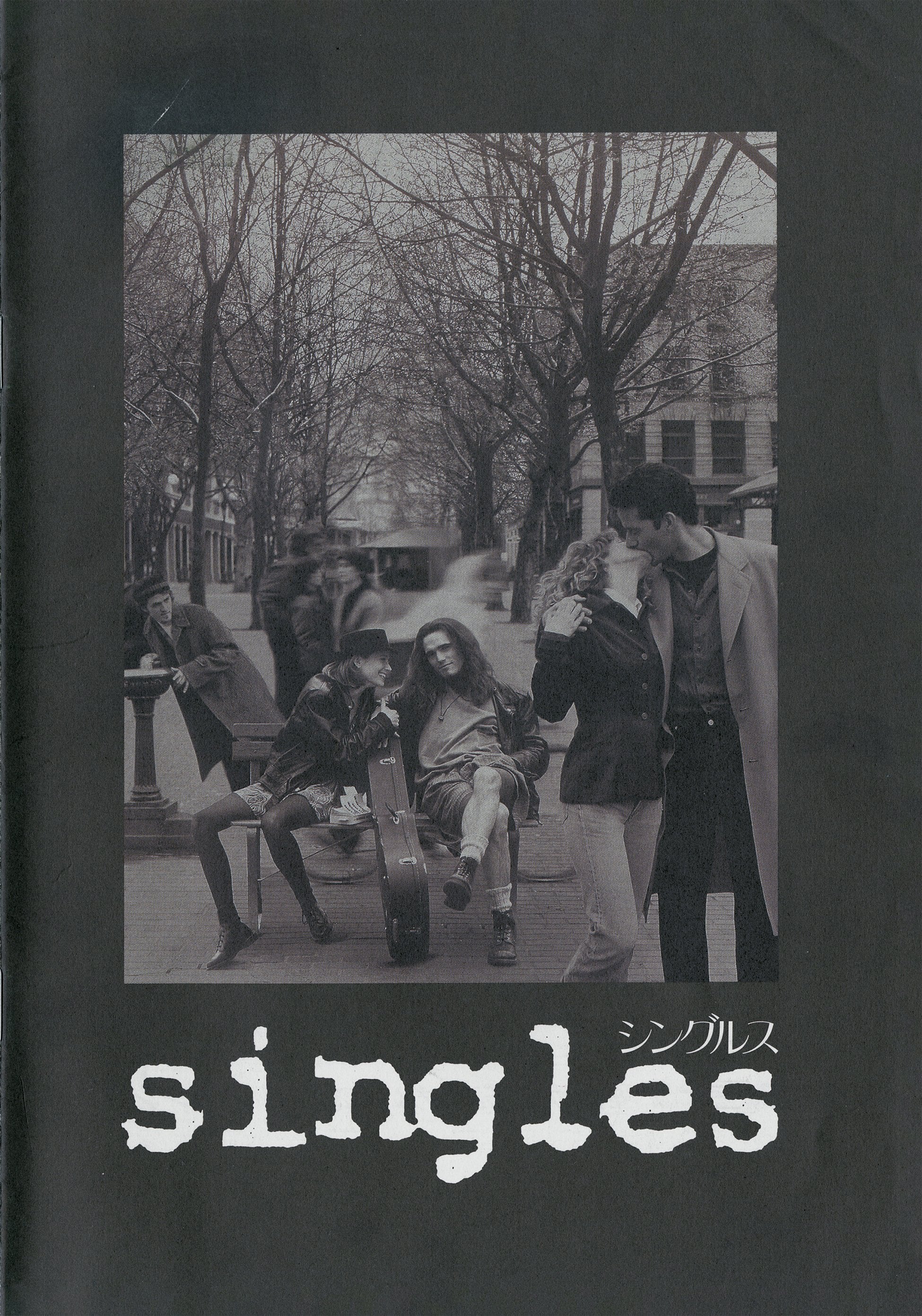 1019-singles-original-motion-picture-soundtrack-2xlp-6.jpg Singles - Original Motion Picture Soundtrack 2XLP