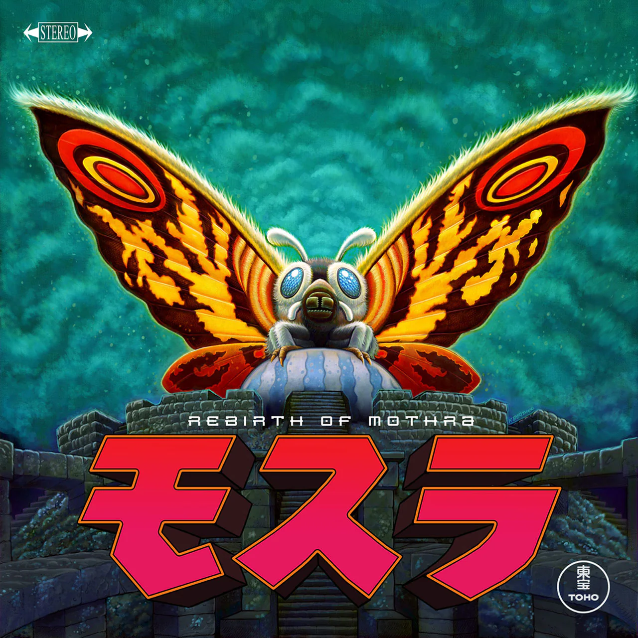 1042-rebirth-of-mothra-original-motion-picture-score-lp-1.webp Rebirth of Mothra: Original Motion Picture Score LP