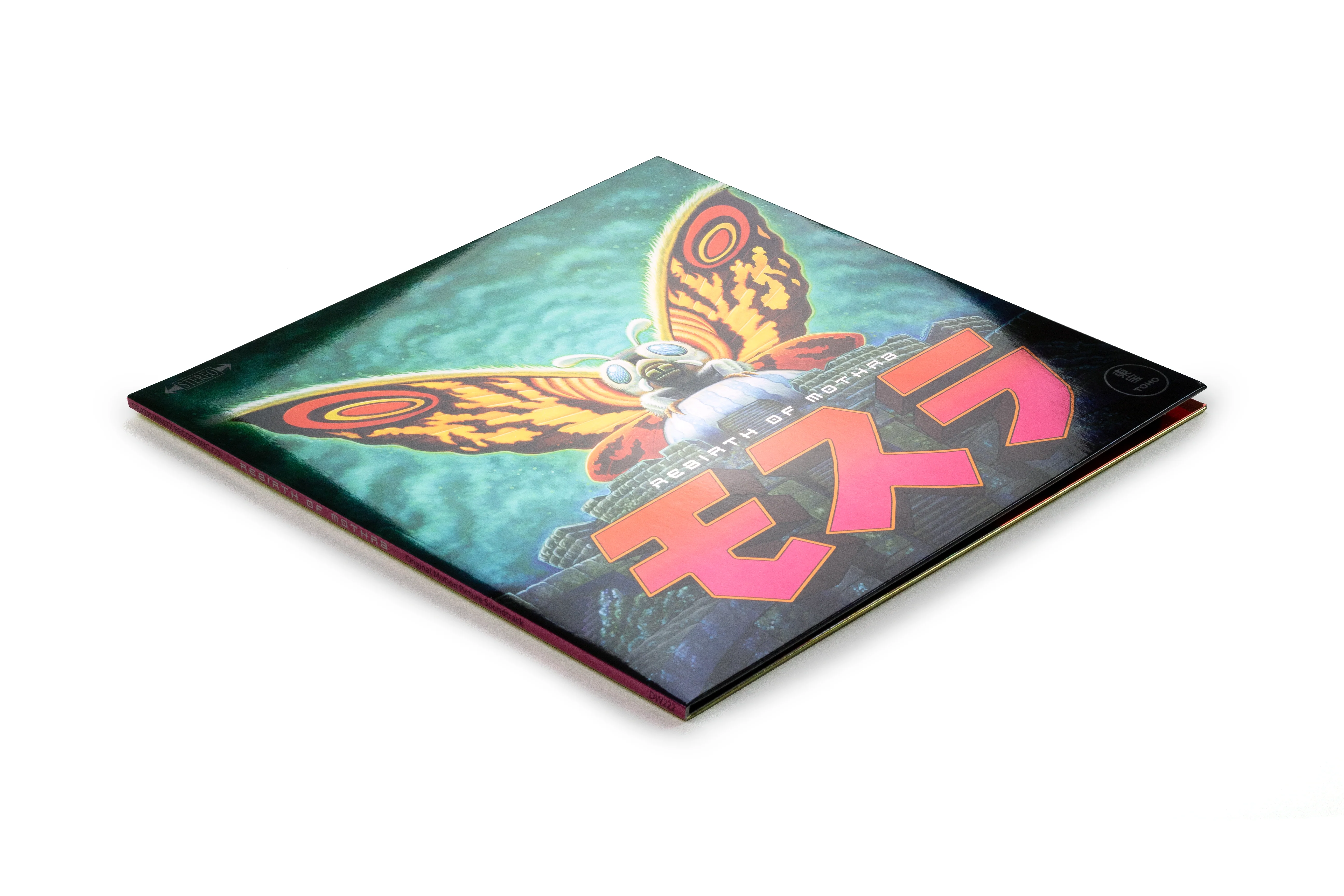 1042-rebirth-of-mothra-original-motion-picture-score-lp-4.webp Rebirth of Mothra: Original Motion Picture Score LP