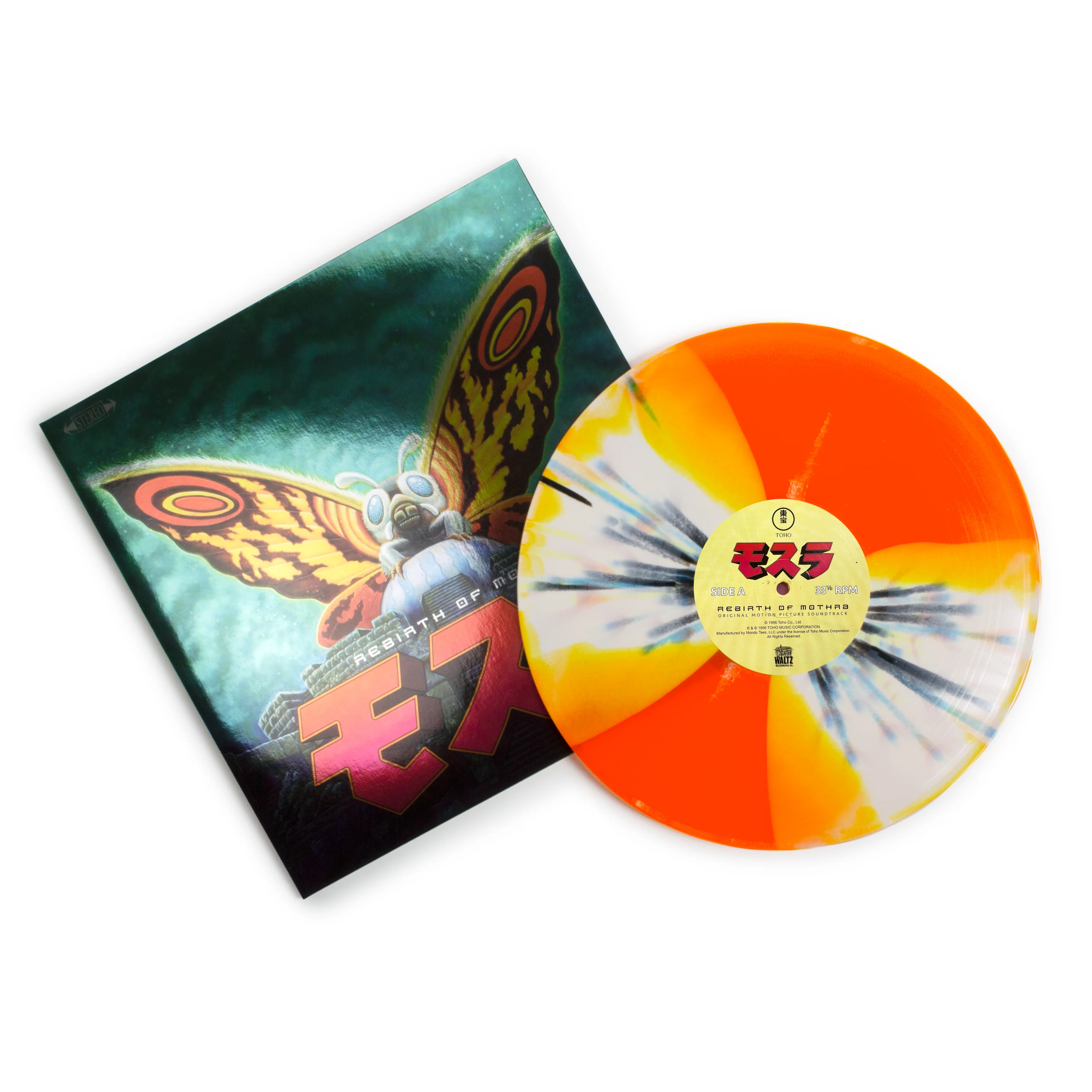 1042-rebirth-of-mothra-original-motion-picture-score-lp-6.webp Rebirth of Mothra: Original Motion Picture Score LP