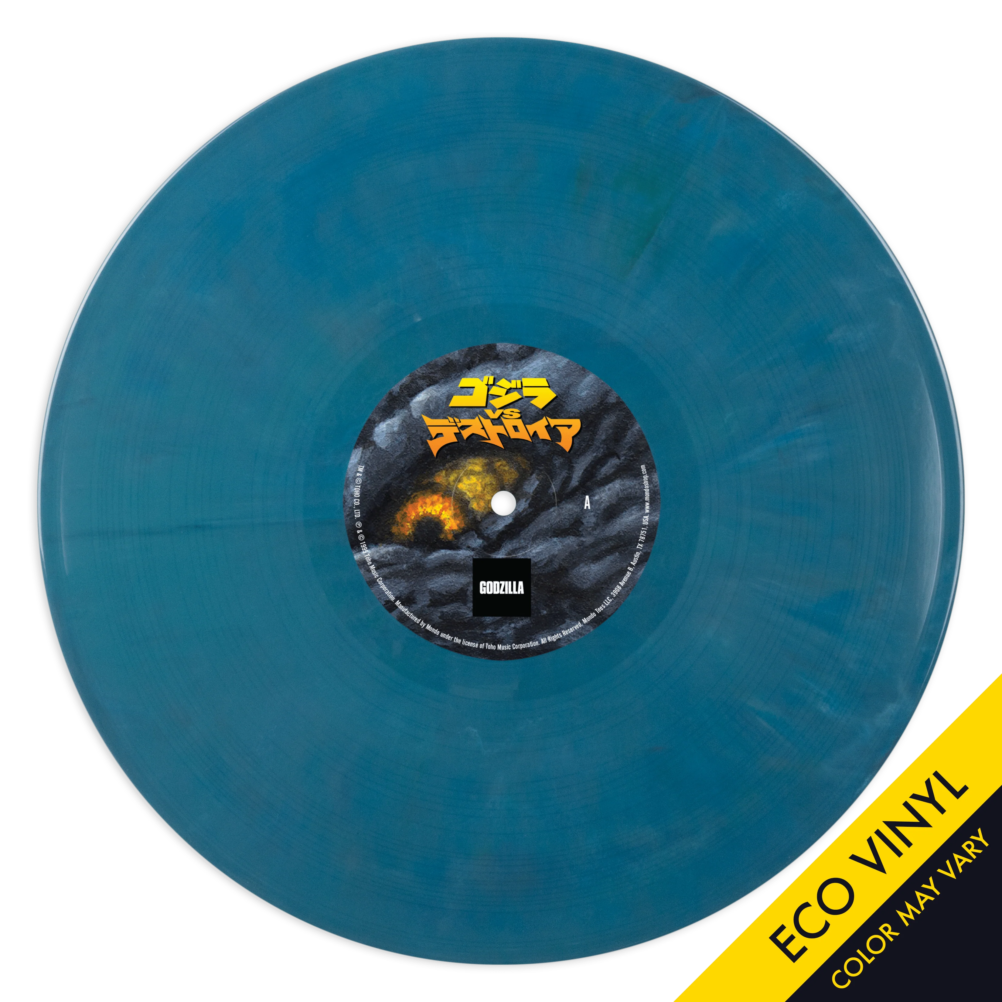 Godzilla vs. Destoroyah - Original Motion Picture Score LP