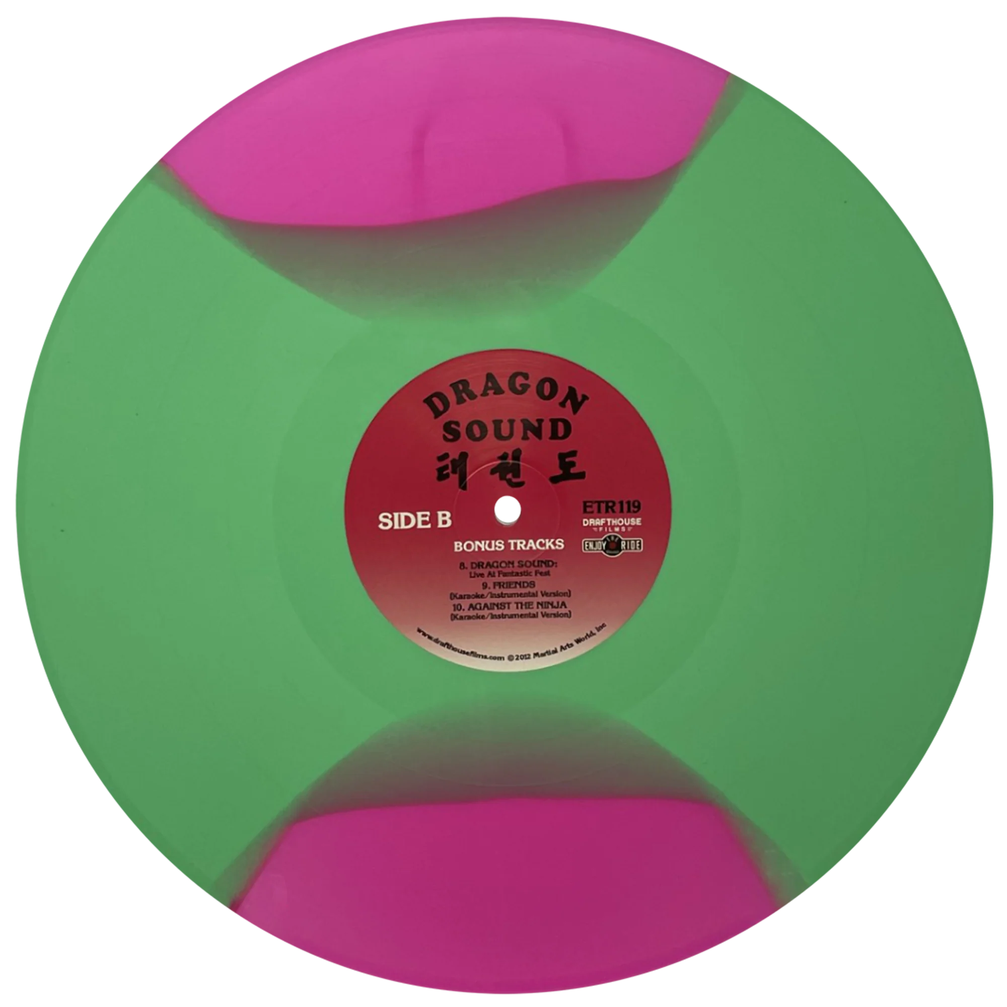 1232-miami-connection-original-motion-picture-soundtrack-lp-2.webp Miami Connection - Original Motion Picture Soundtrack LP