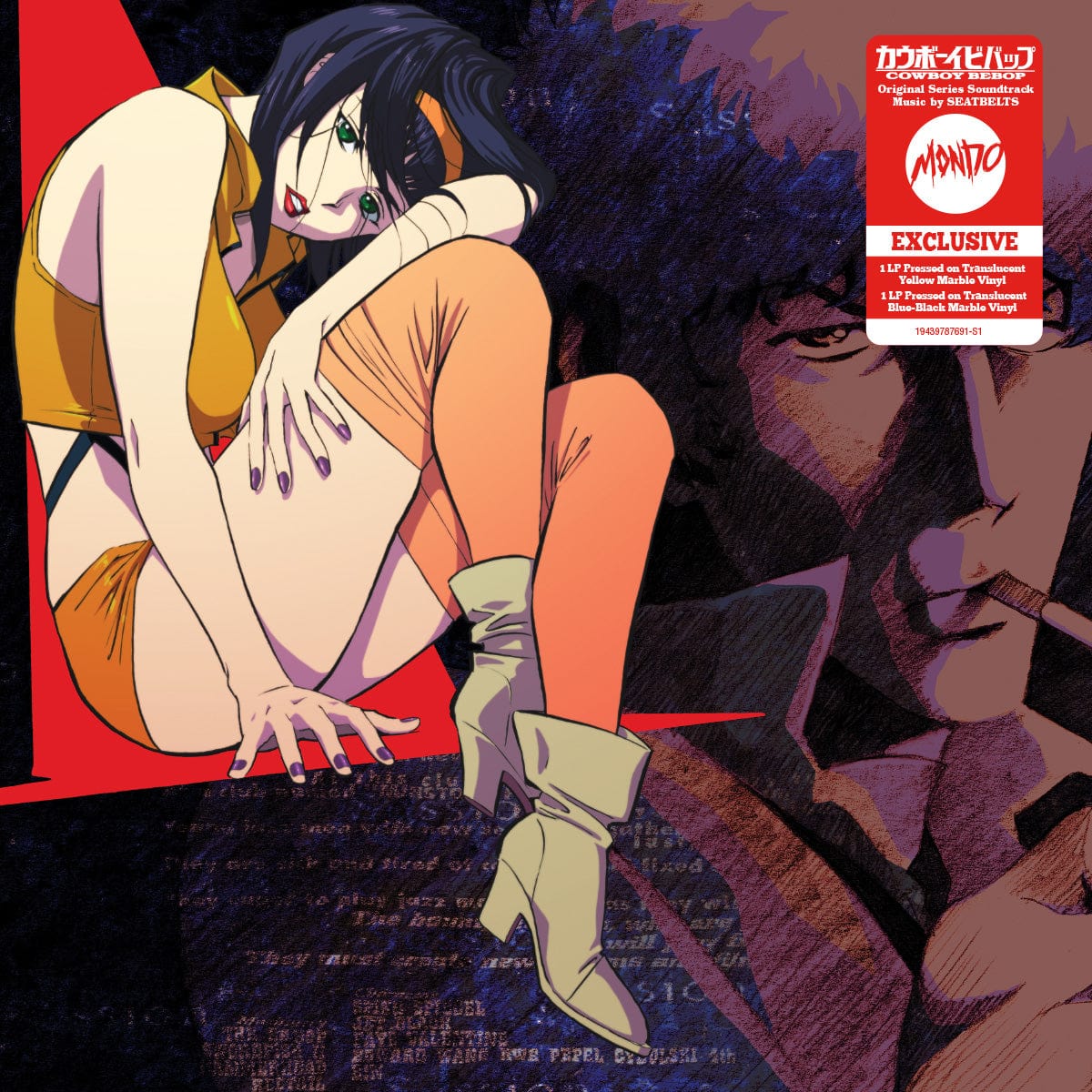 1376-cowboy-bebop-original-series-soundtrack-2xlp-mondo-exclusive-1.jpg Cowboy Bebop - Original Series Soundtrack 2XLP Mondo Exclusive