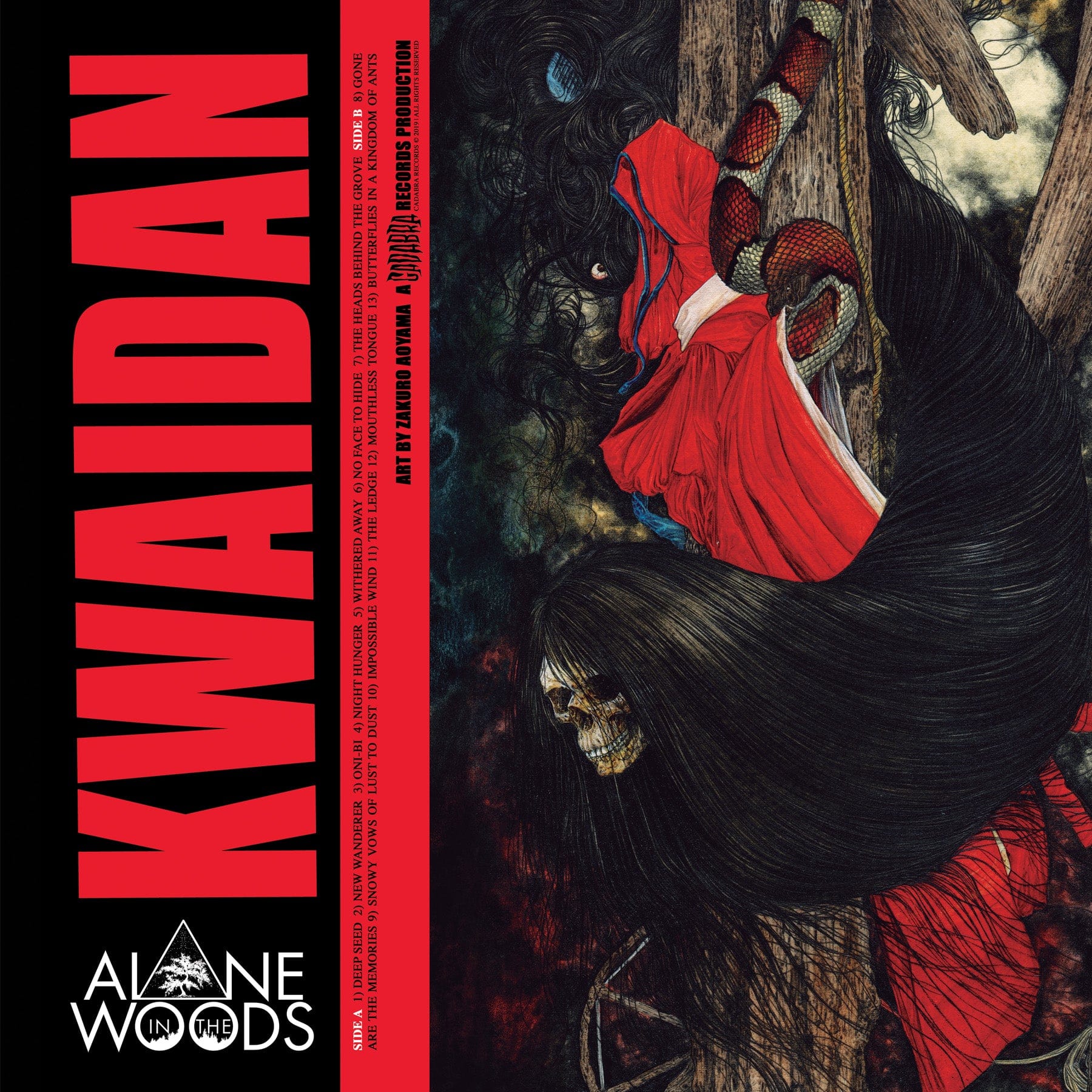 1502-alone-in-the-woods-kwaidan-lp-3.jpg Alone in the Woods – Kwaidan LP