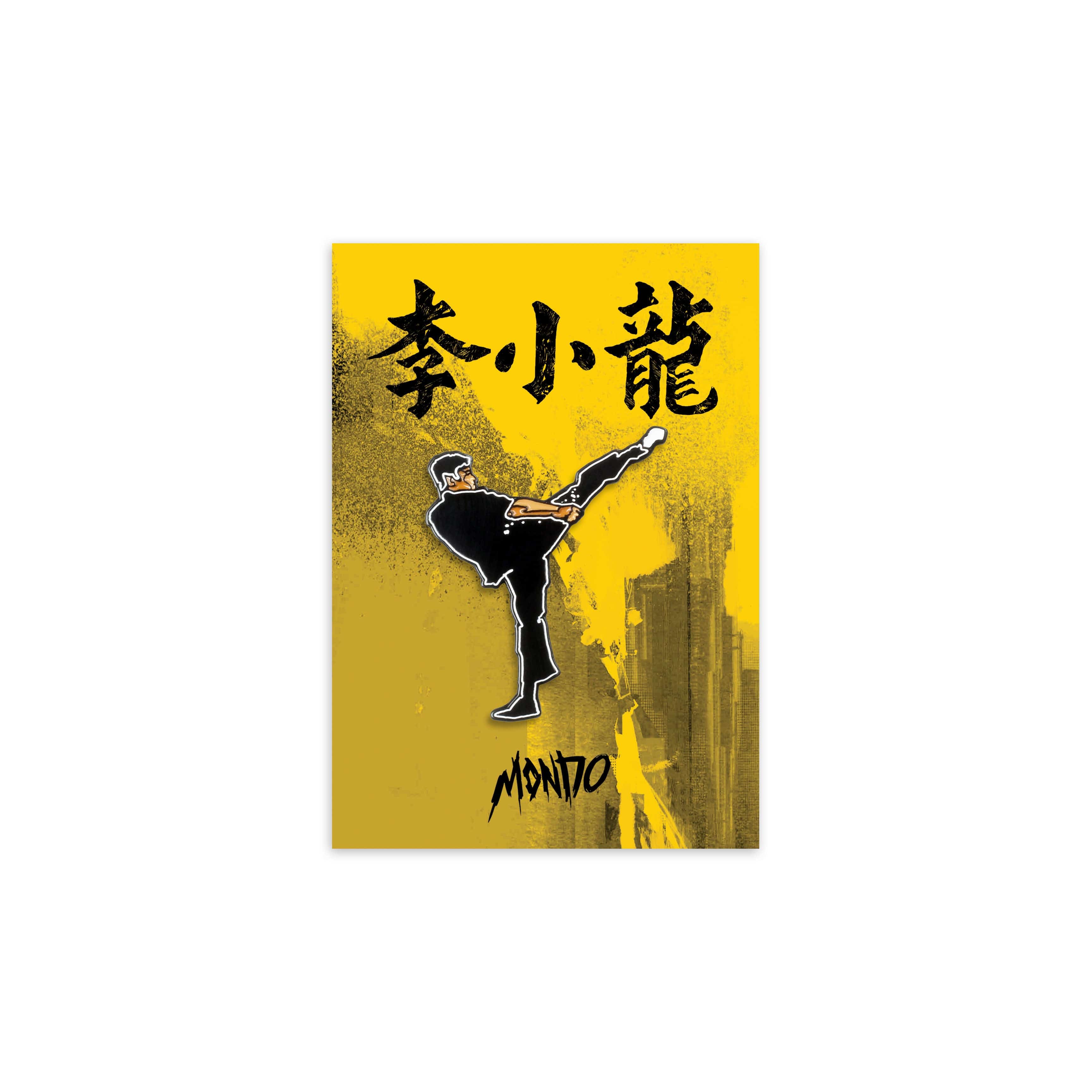 162-bruce-lee-enamel-pin-1.jpg Bruce Lee Enamel Pin