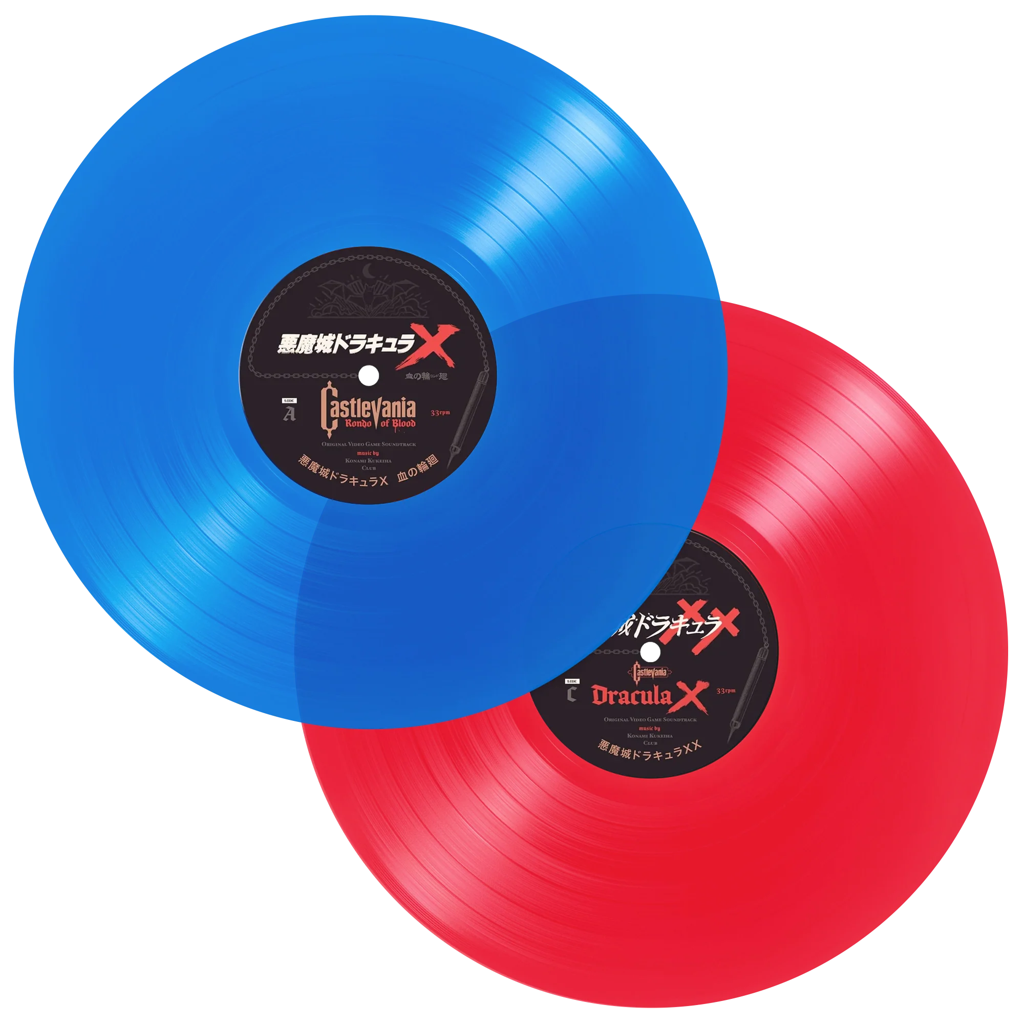 Castlevania: Rondo Of Blood / Dracula X – Original Video Game Soundtrack 2XLP