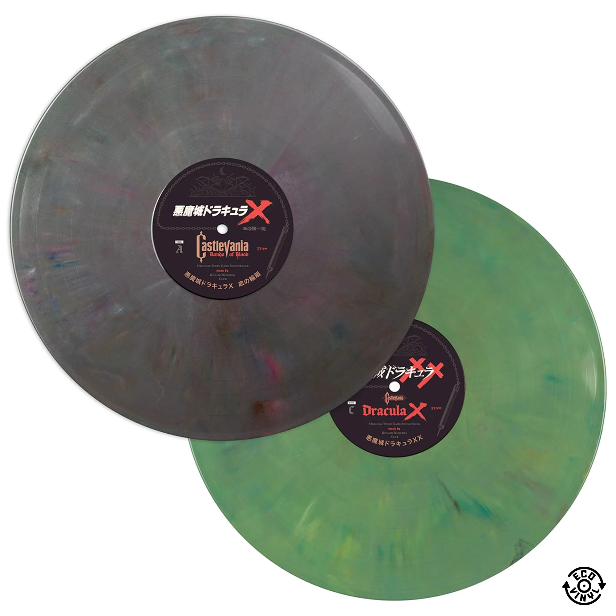 Castlevania: Rondo Of Blood / Dracula X – Original Video Game Soundtrack 2XLP