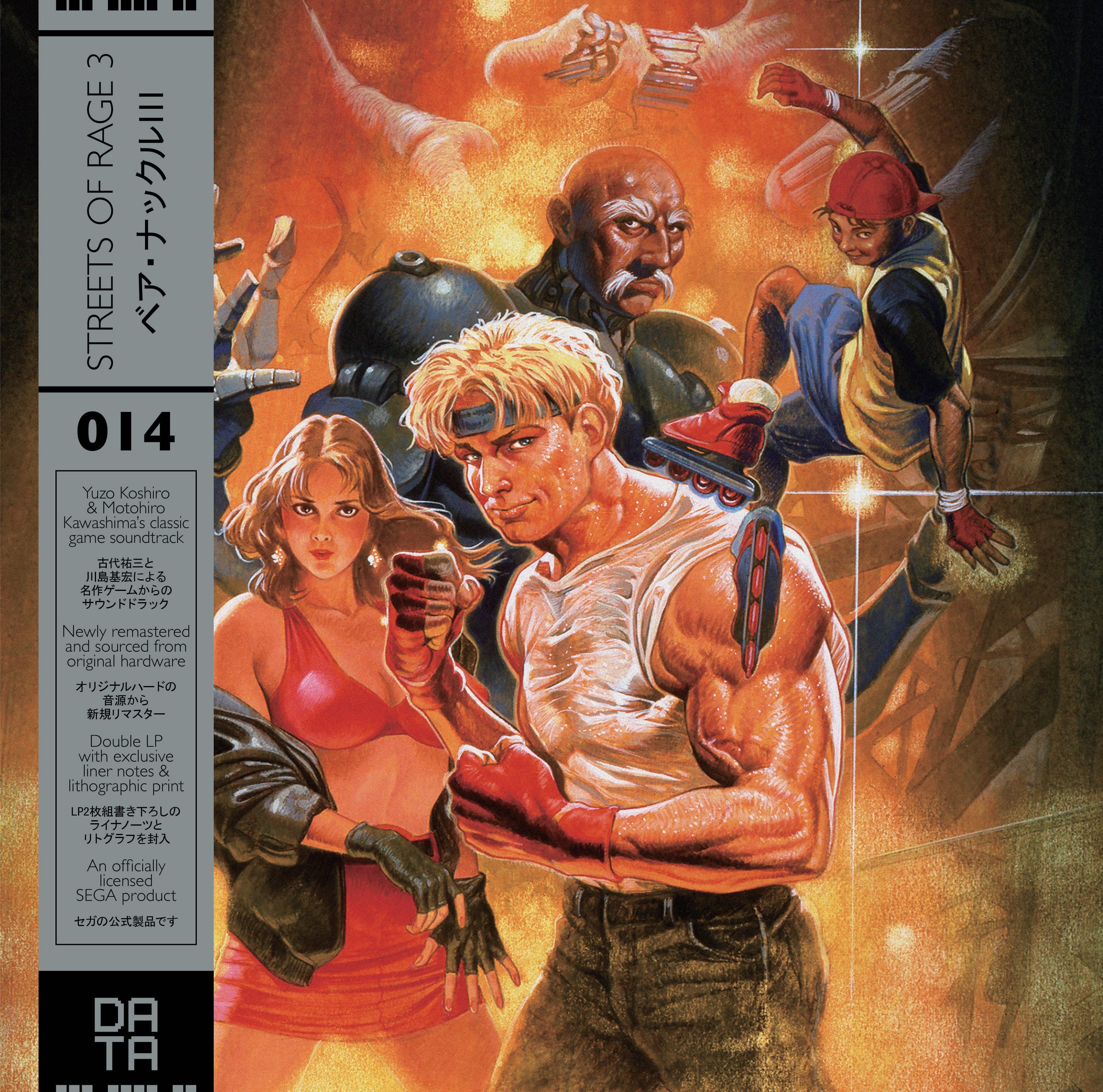 1796-streets-of-rage-3-original-soundtrack-2xlp-1.jpg Streets Of Rage 3 – Original Soundtrack 2xLP