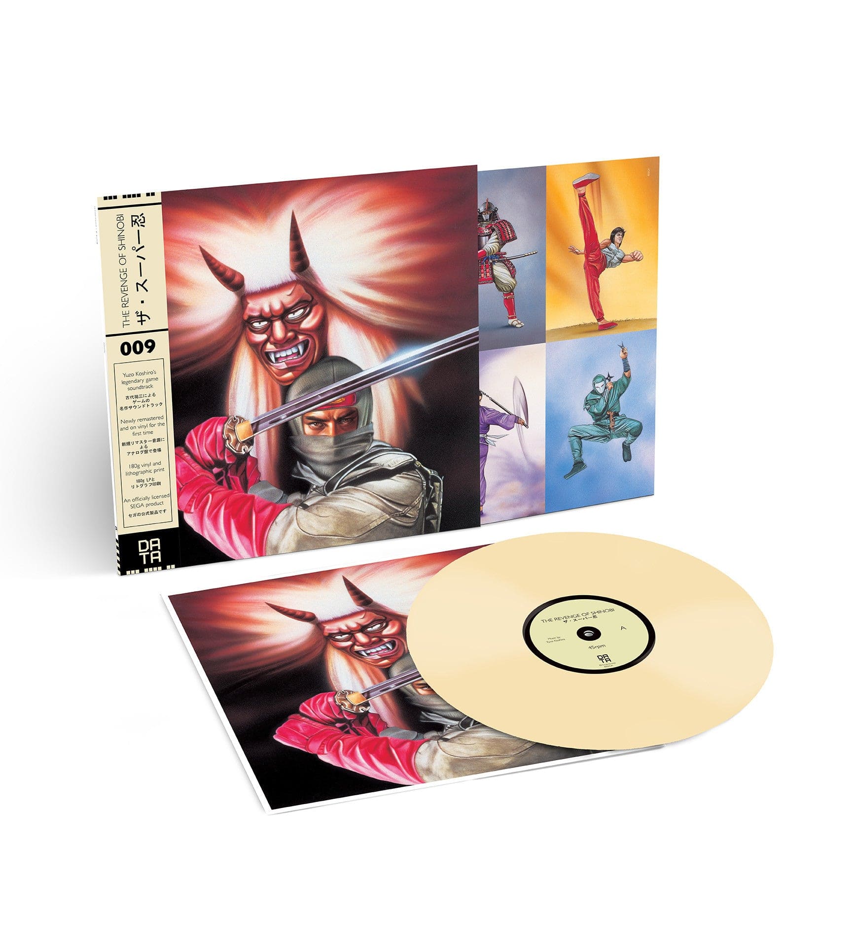 1942-the-revenge-of-shinobi-original-video-game-soundtrack-lp-2.jpg The Revenge Of Shinobi – Original Video Game Soundtrack LP