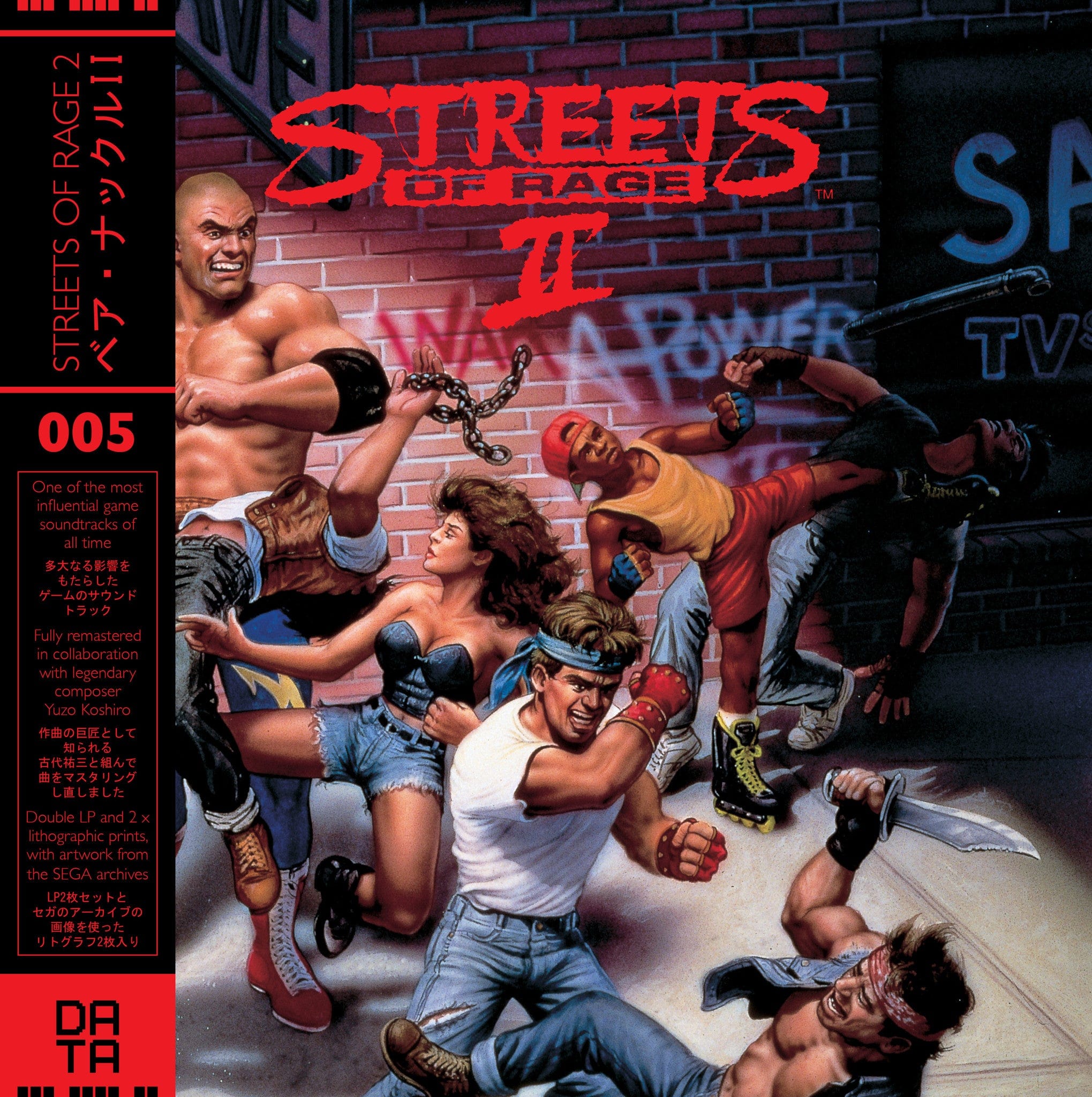 2065-streets-of-rage-2-original-soundtrack-2xlp-1.jpg Streets Of Rage 2 – Original Soundtrack 2XLP