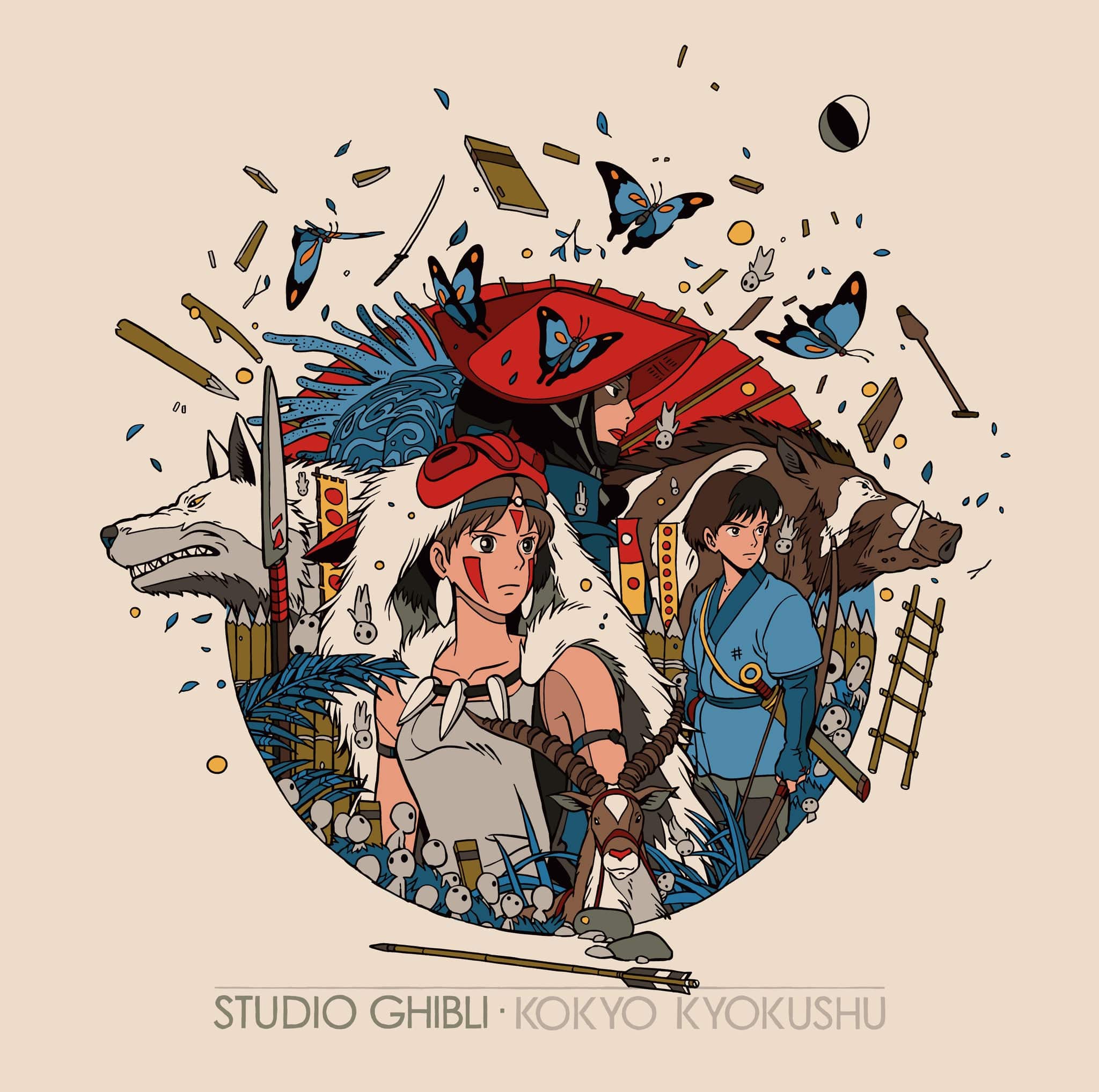 2283-studio-ghibli-kokyo-kyokushu-princess-mononoke-version-2xlp-1.jpg Studio Ghibli Kokyo Kyokushu – Princess Mononoke Version 2XLP