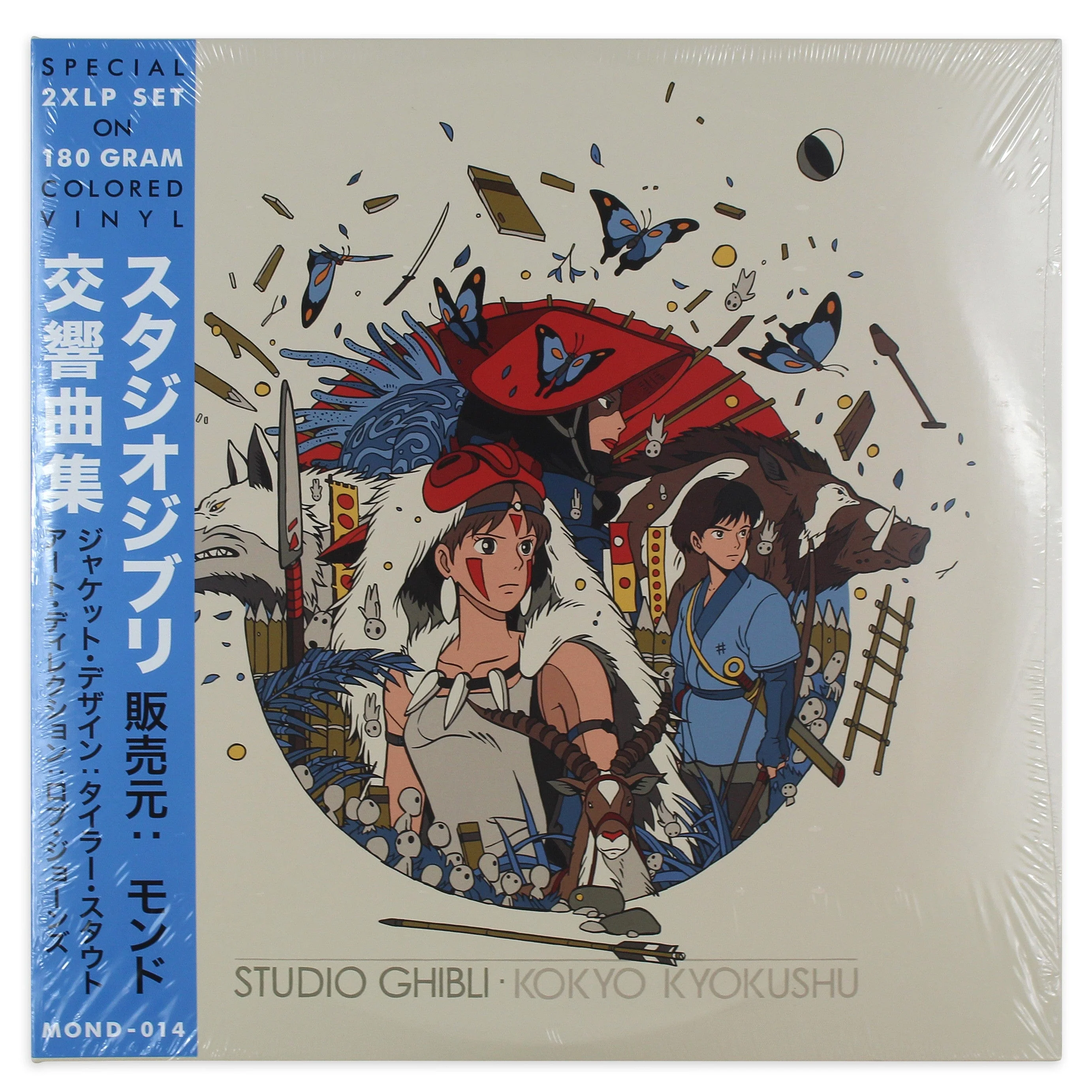 2283-studio-ghibli-kokyo-kyokushu-princess-mononoke-version-2xlp-3.webp Studio Ghibli Kokyo Kyokushu – Princess Mononoke Version 2XLP