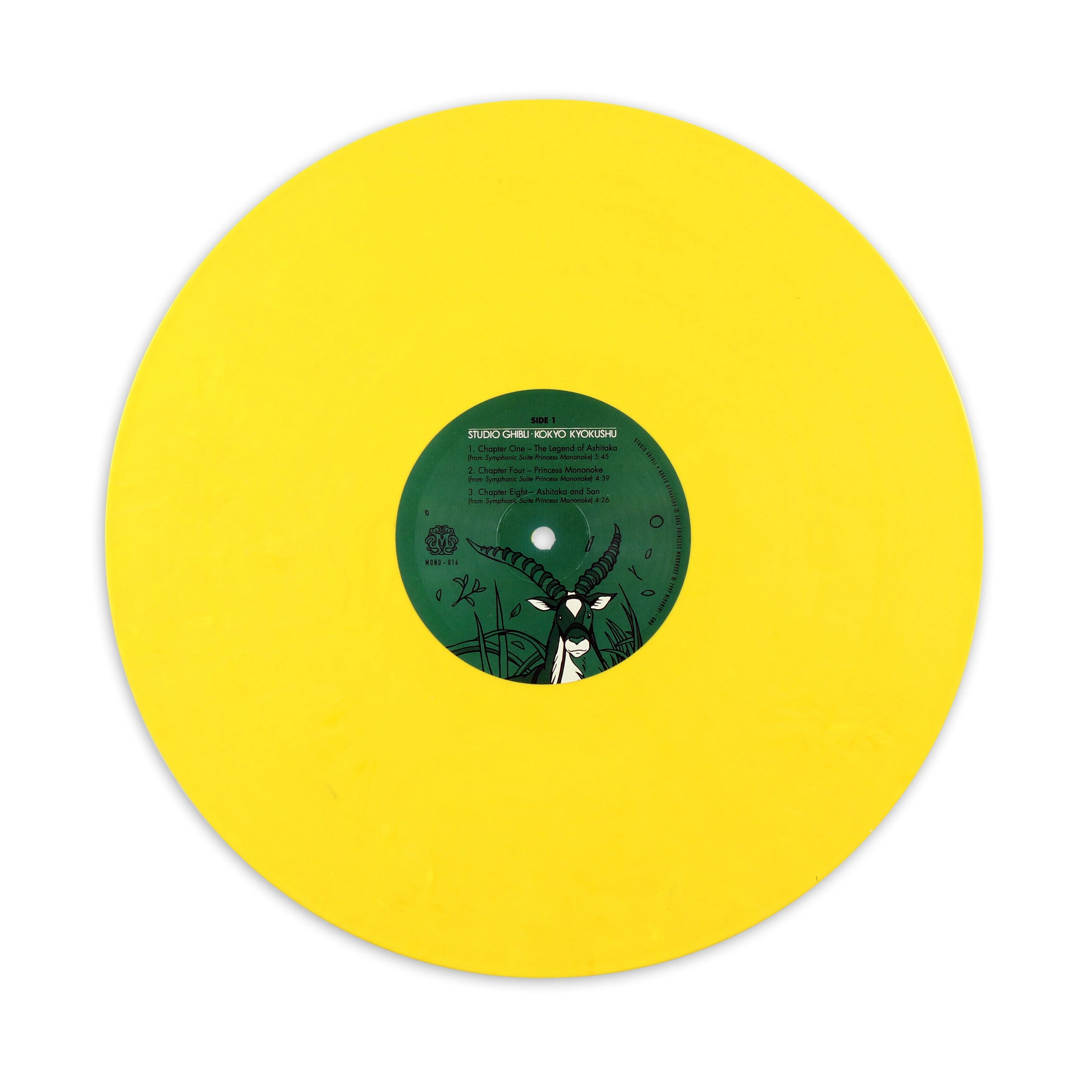 2284-studio-ghibli-kokyo-kyokushu-spirited-away-version-2xlp-4.webp Studio Ghibli Kokyo Kyokushu – Spirited Away Version 2XLP