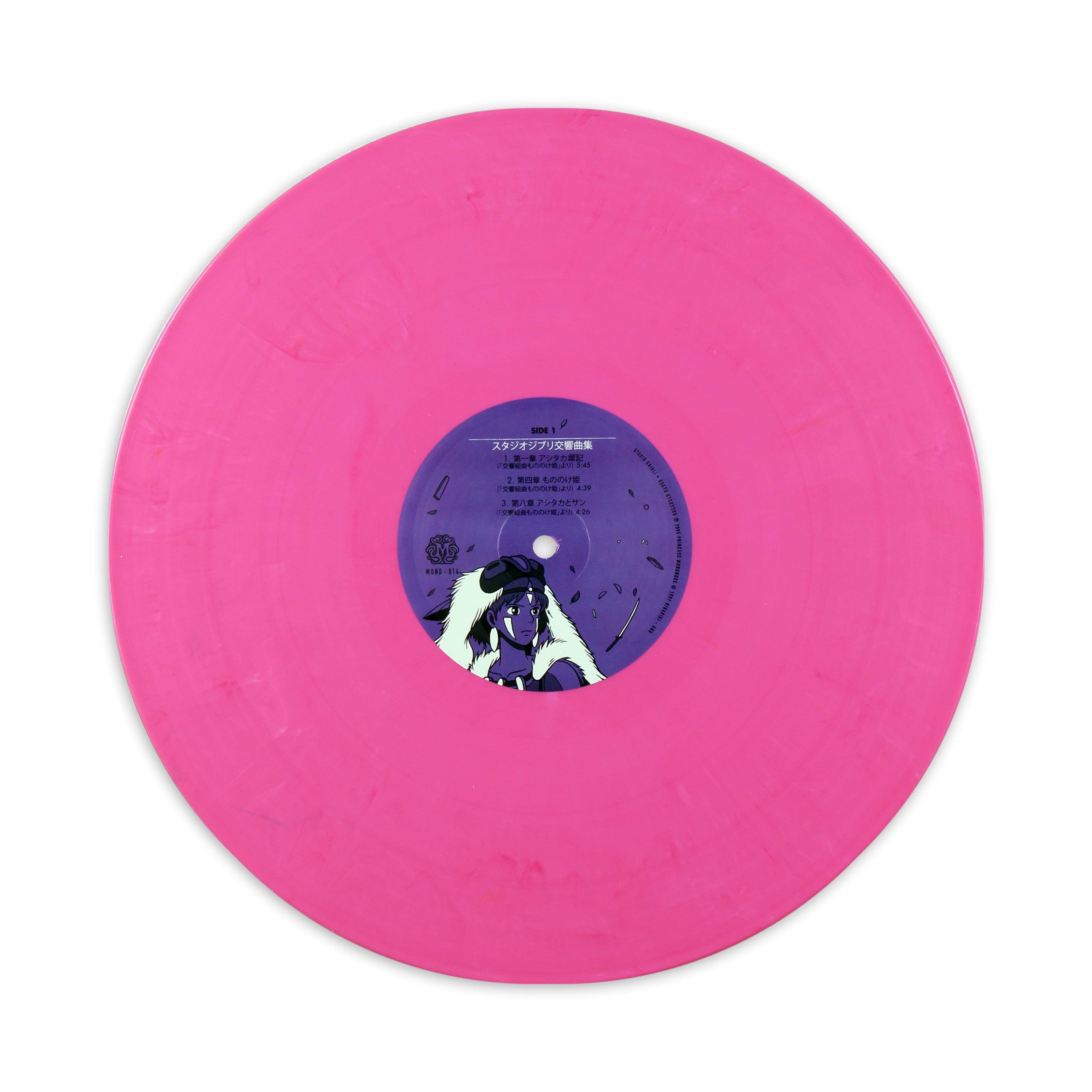 2285-studio-ghibli-kokyo-kyokushu-howl-s-moving-castle-version-2xlp-5.webp Studio Ghibli Kokyo Kyokushu – Howl's Moving Castle Version 2XLP