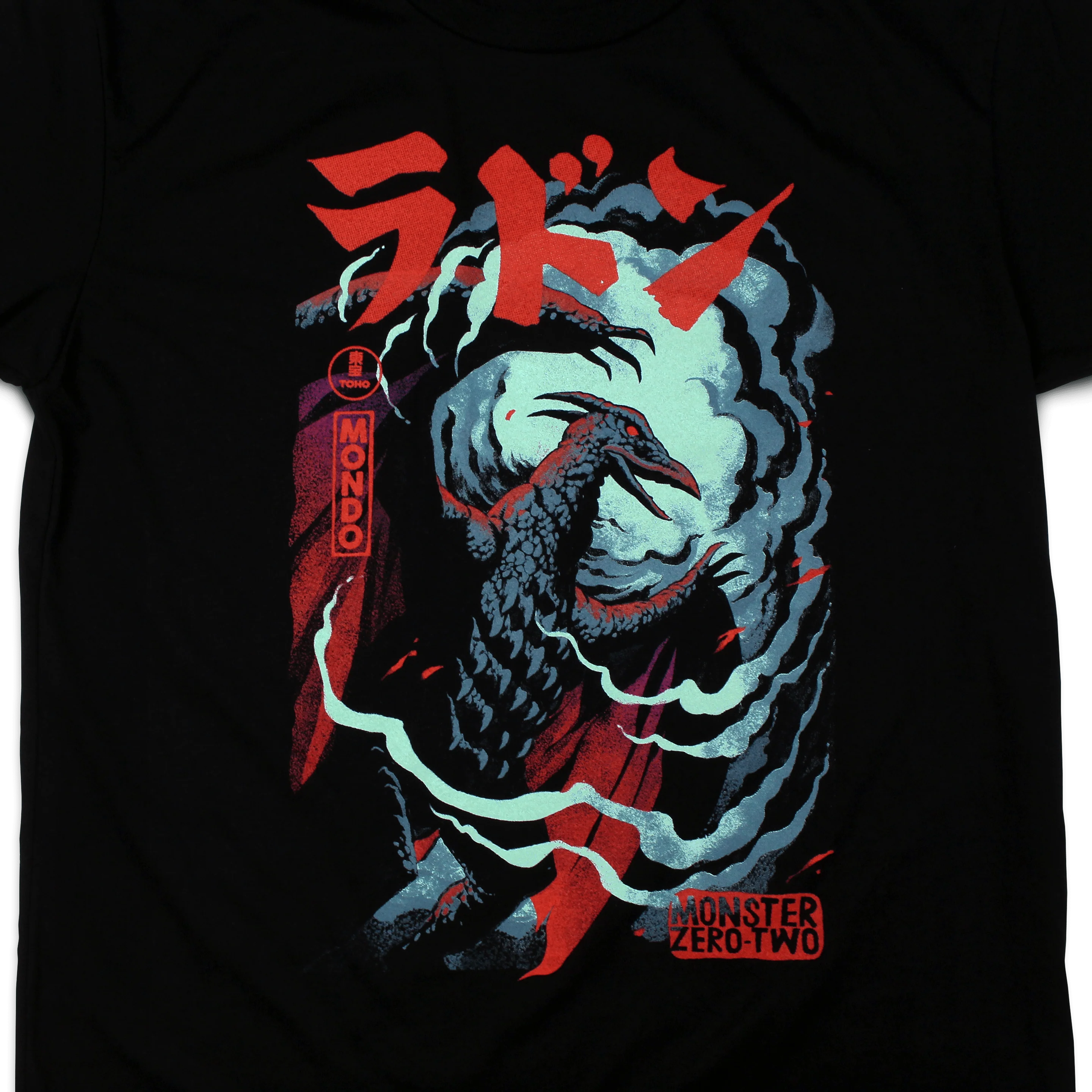 Rodan T-Shirt