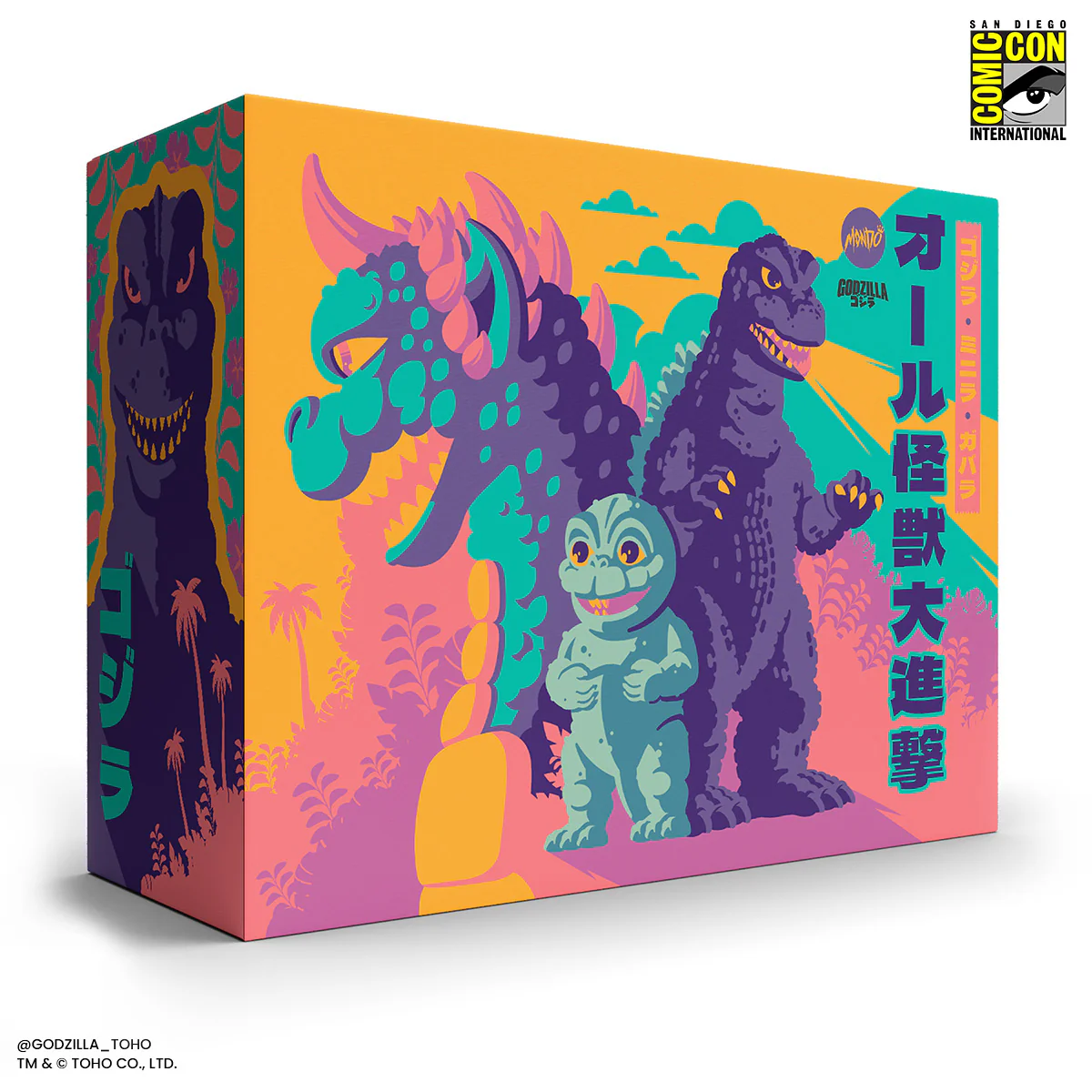 All Monsters Attack Soft Vinyl Figure Set - Cherry Blossom Glow in the Dark Variant