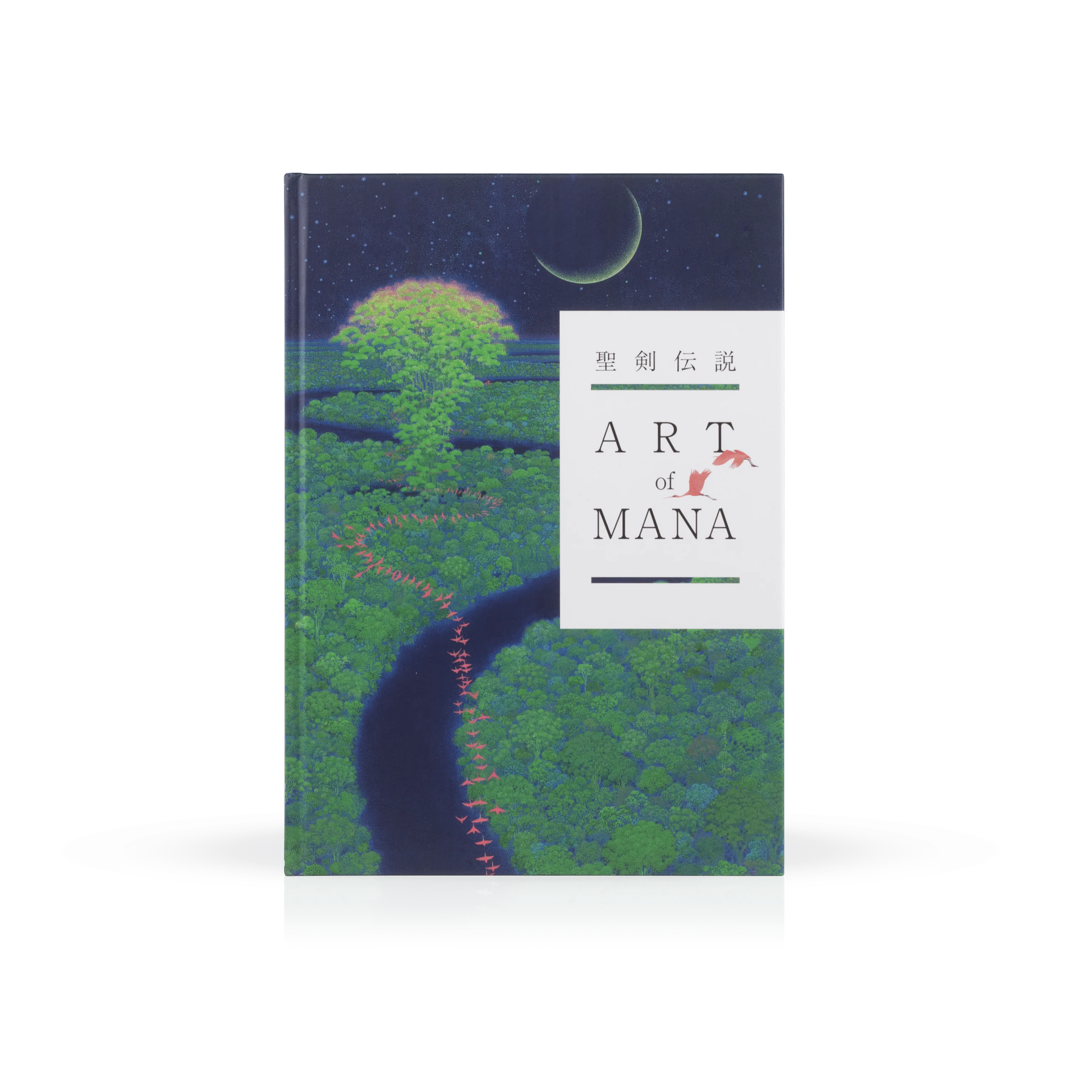 Art of Mana