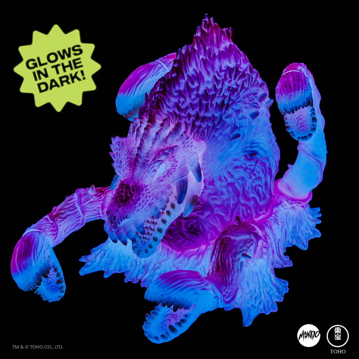 Biollante Soft Vinyl - Cherry Blossom GID Variant SDCC Exclusive