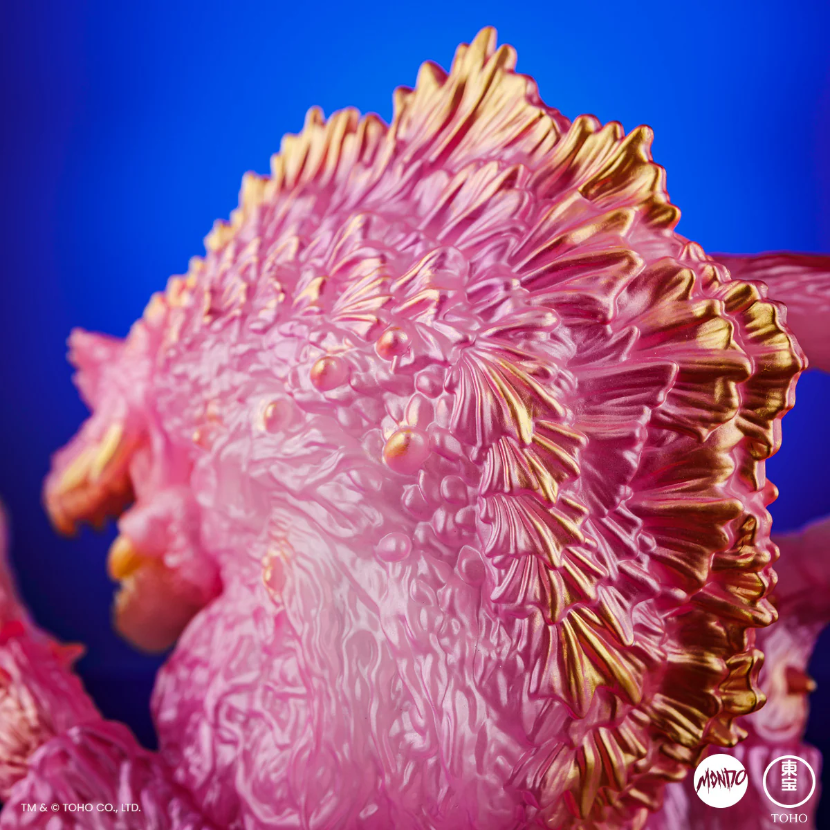 Biollante Soft Vinyl - Cherry Blossom GID Variant SDCC Exclusive