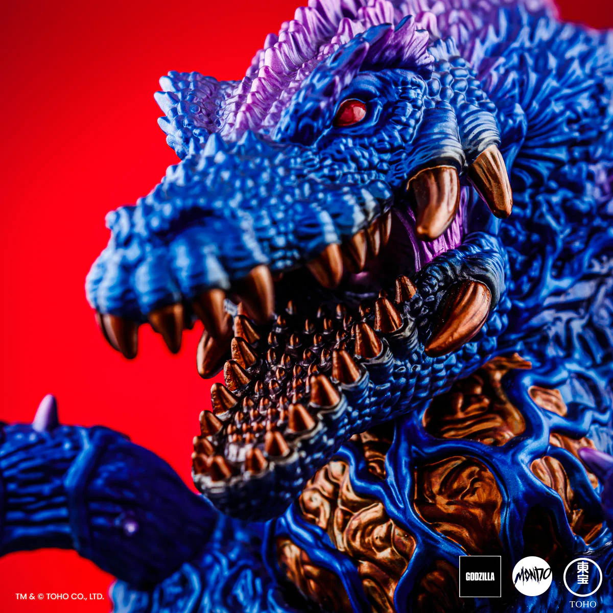 Biollante Soft Vinyl - Midnight Bloom Variant