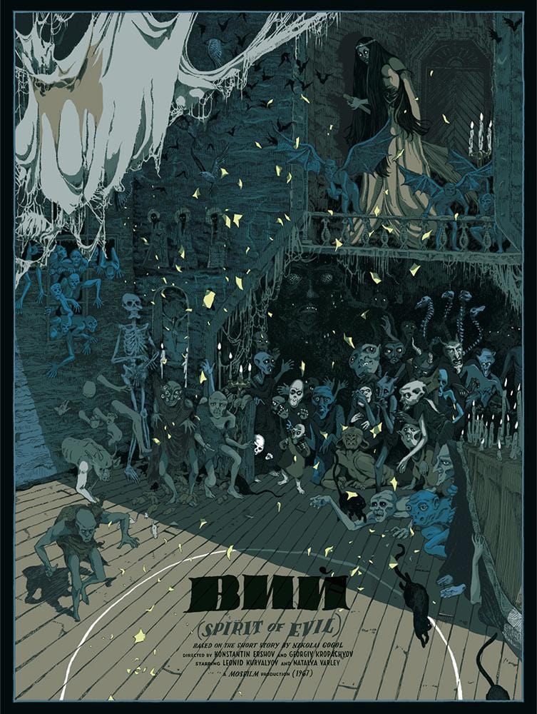2921-black-dragon-press-x-mondo-06-viy-1.jpg Black Dragon Press x Mondo #06: Viy