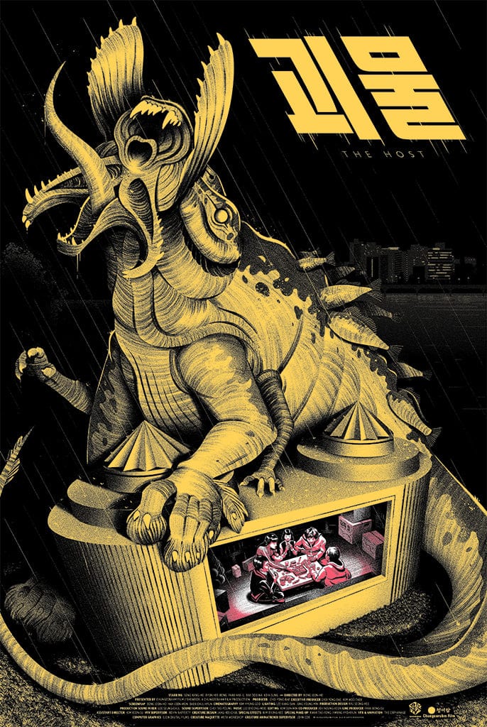 2923-black-dragon-press-x-mondo-16-the-host-poster-1.jpg Black Dragon Press x Mondo #16: The Host Poster