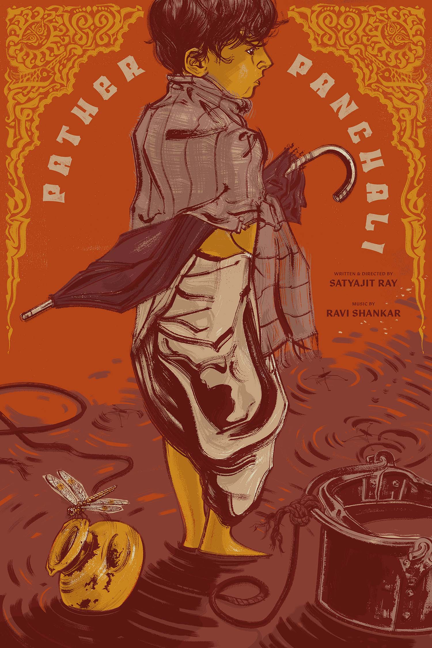 2940-black-dragon-press-x-mondo-33-pather-panchali-poster-1.jpg Black Dragon Press x Mondo #33: Pather Panchali Poster