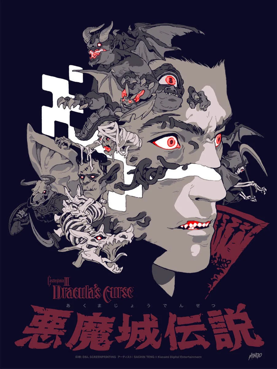 3109-castlevania-iii-variant-1.webp Castlevania III (Variant)