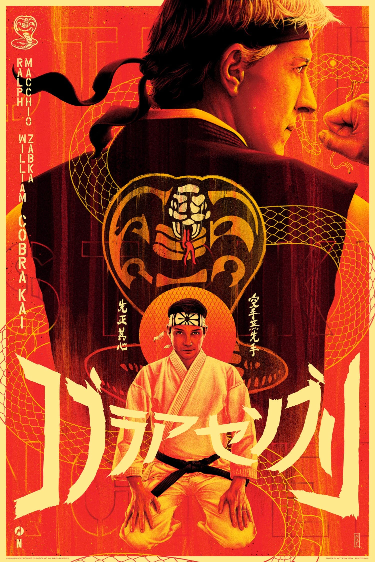 3147-cobra-kai-poster-1.jpg Cobra Kai Poster