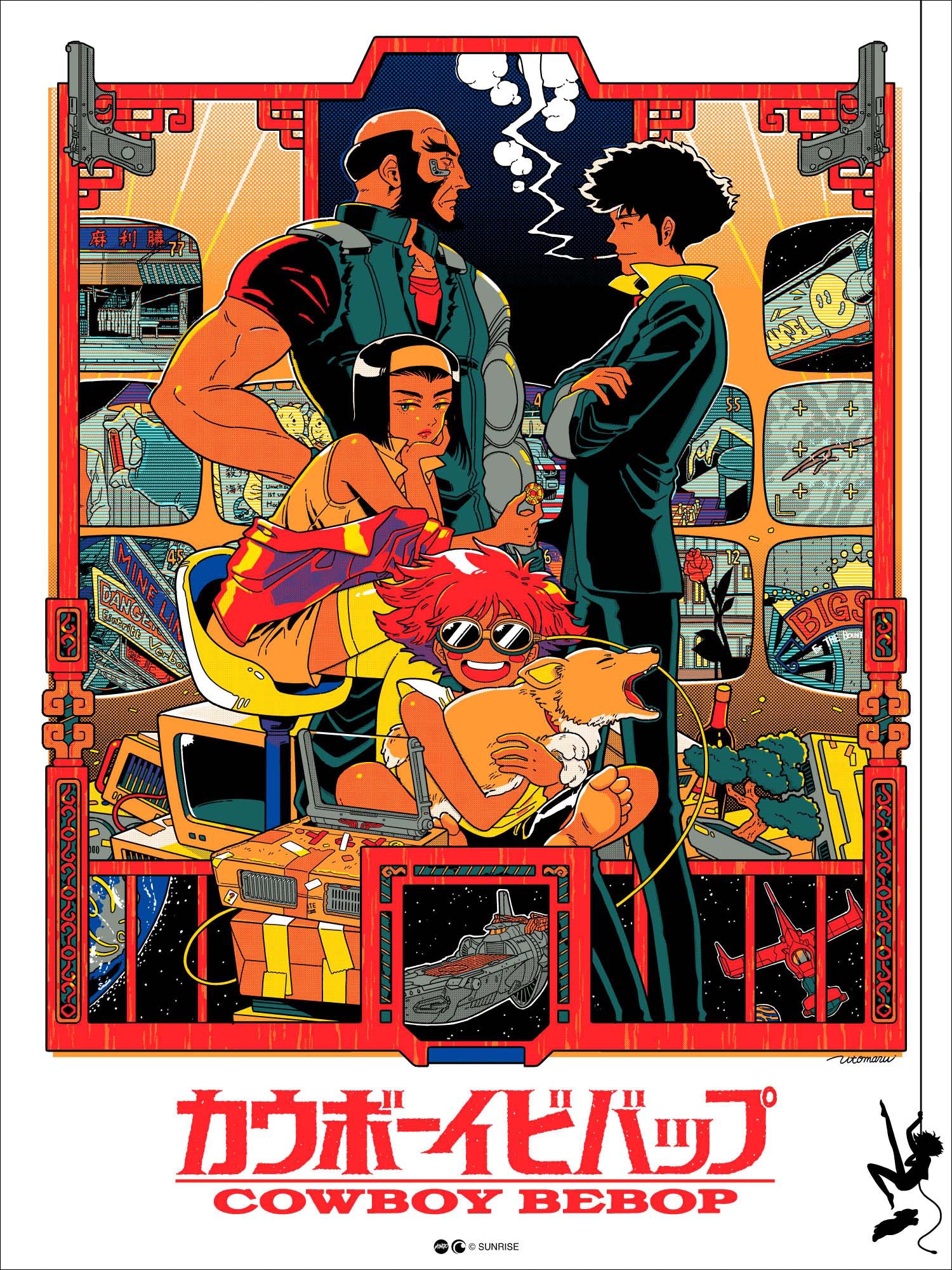 3188-cowboy-bebop-poster-1.jpg Cowboy Bebop Poster