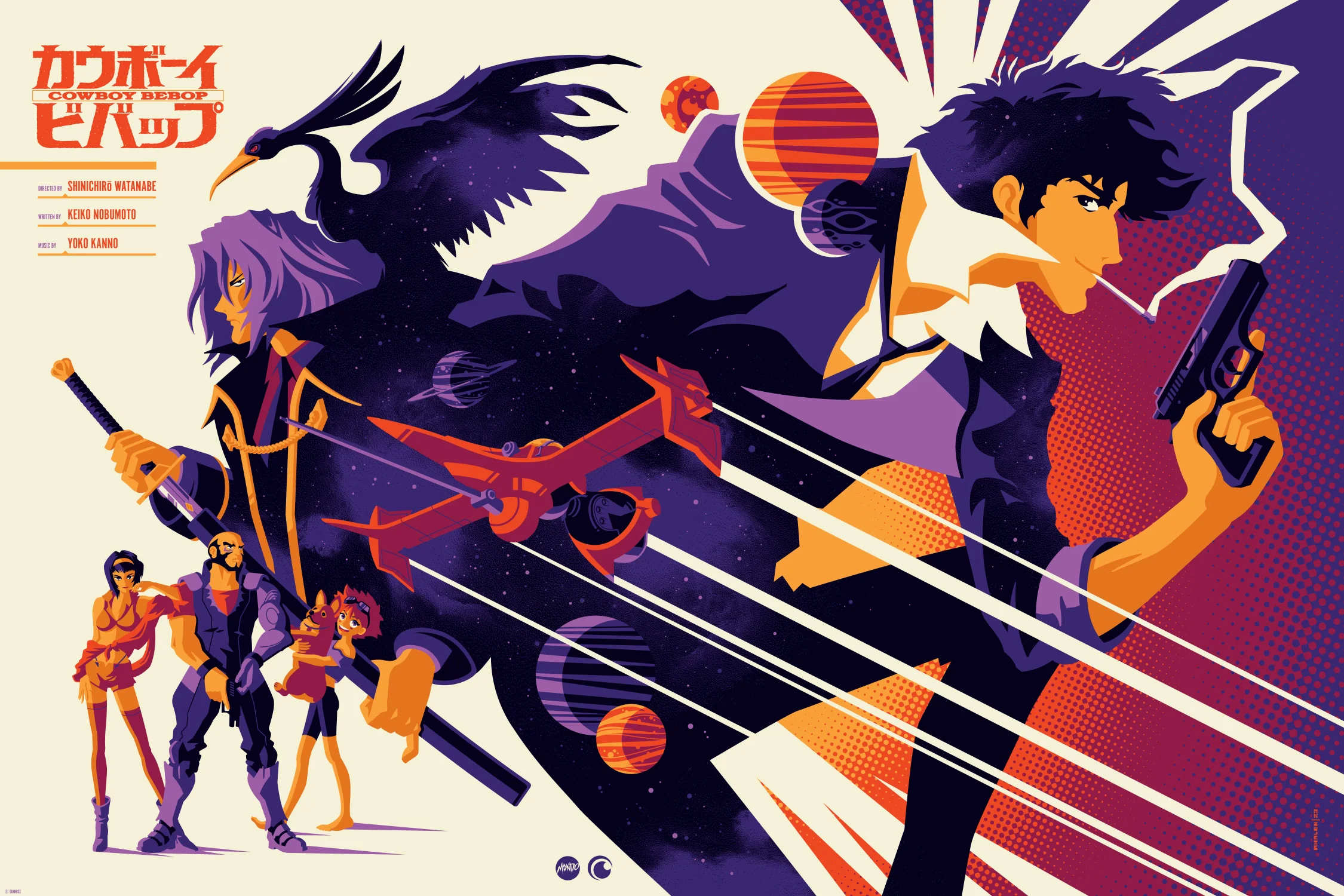 3189-cowboy-bebop-poster-1.webp Cowboy Bebop Poster