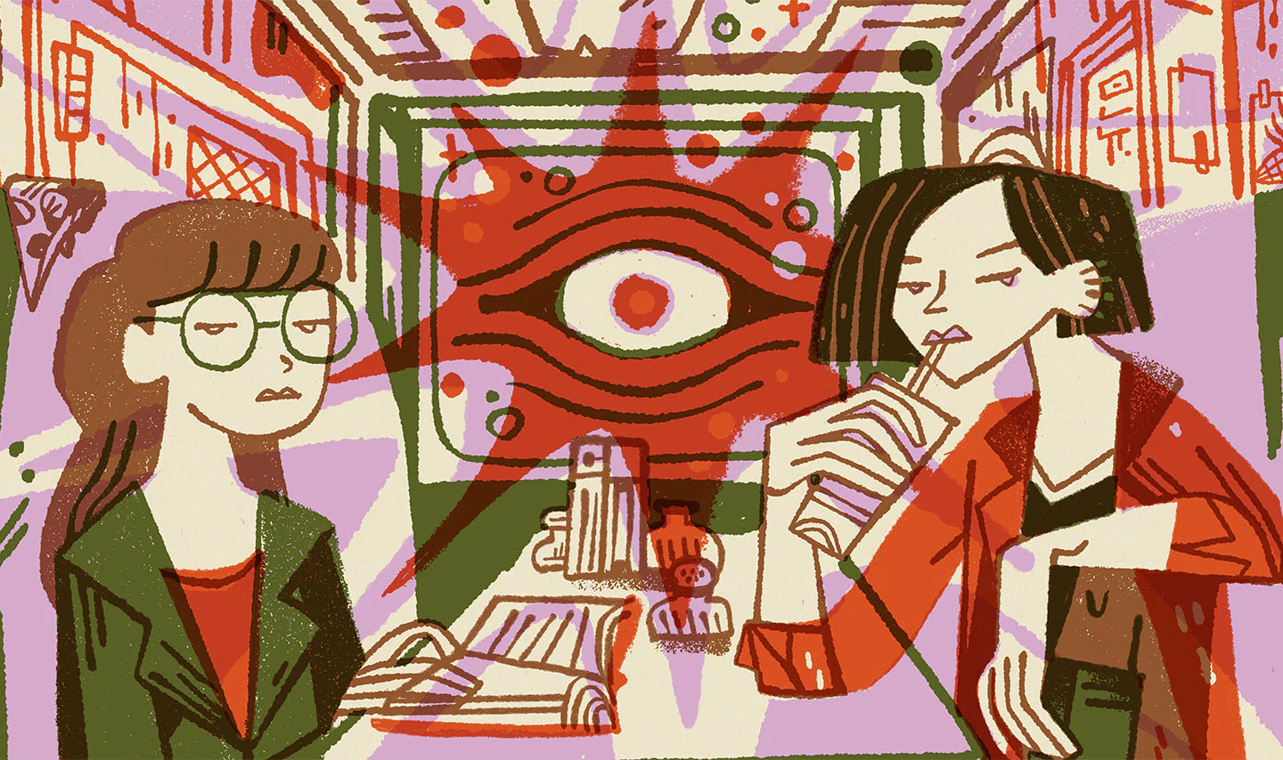 Daria Poster