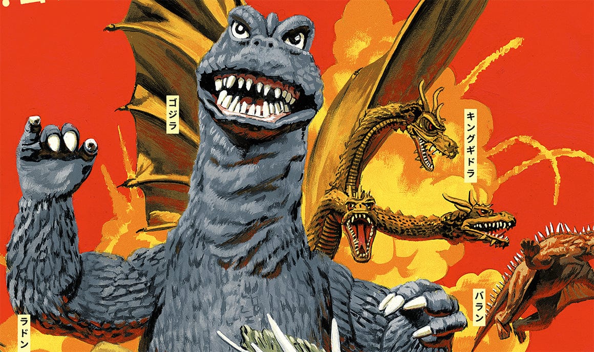 3348-destroy-all-monsters-variant-poster-2.jpg Destroy All Monsters Variant Poster