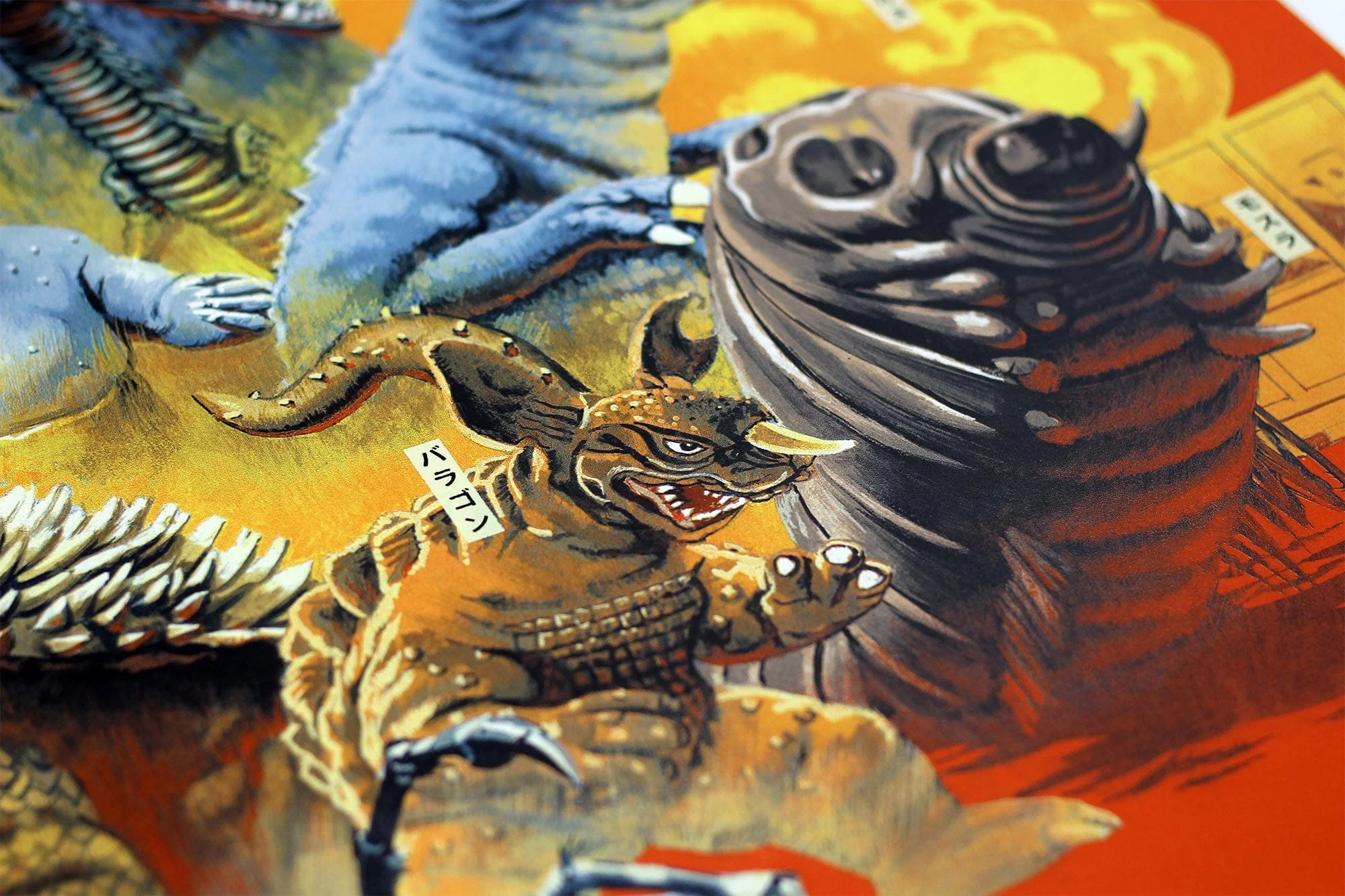 3348-destroy-all-monsters-variant-poster-6.webp Destroy All Monsters Variant Poster