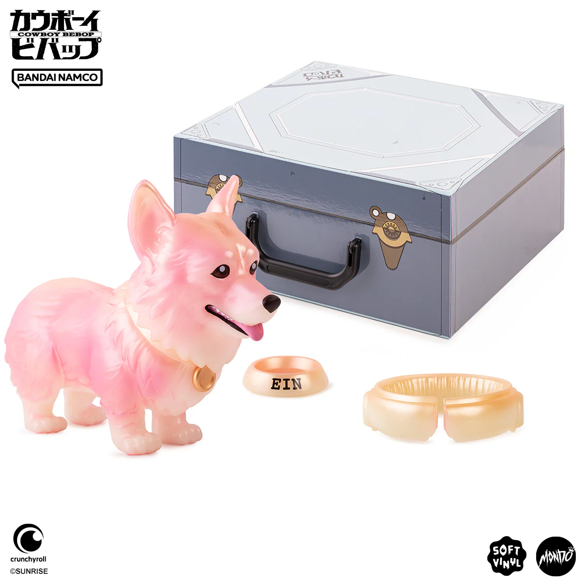 3526-ein-soft-vinyl-cherry-blossom-glow-in-the-dark-variant-1.webp Ein Soft Vinyl - Cherry Blossom Glow In The Dark Variant