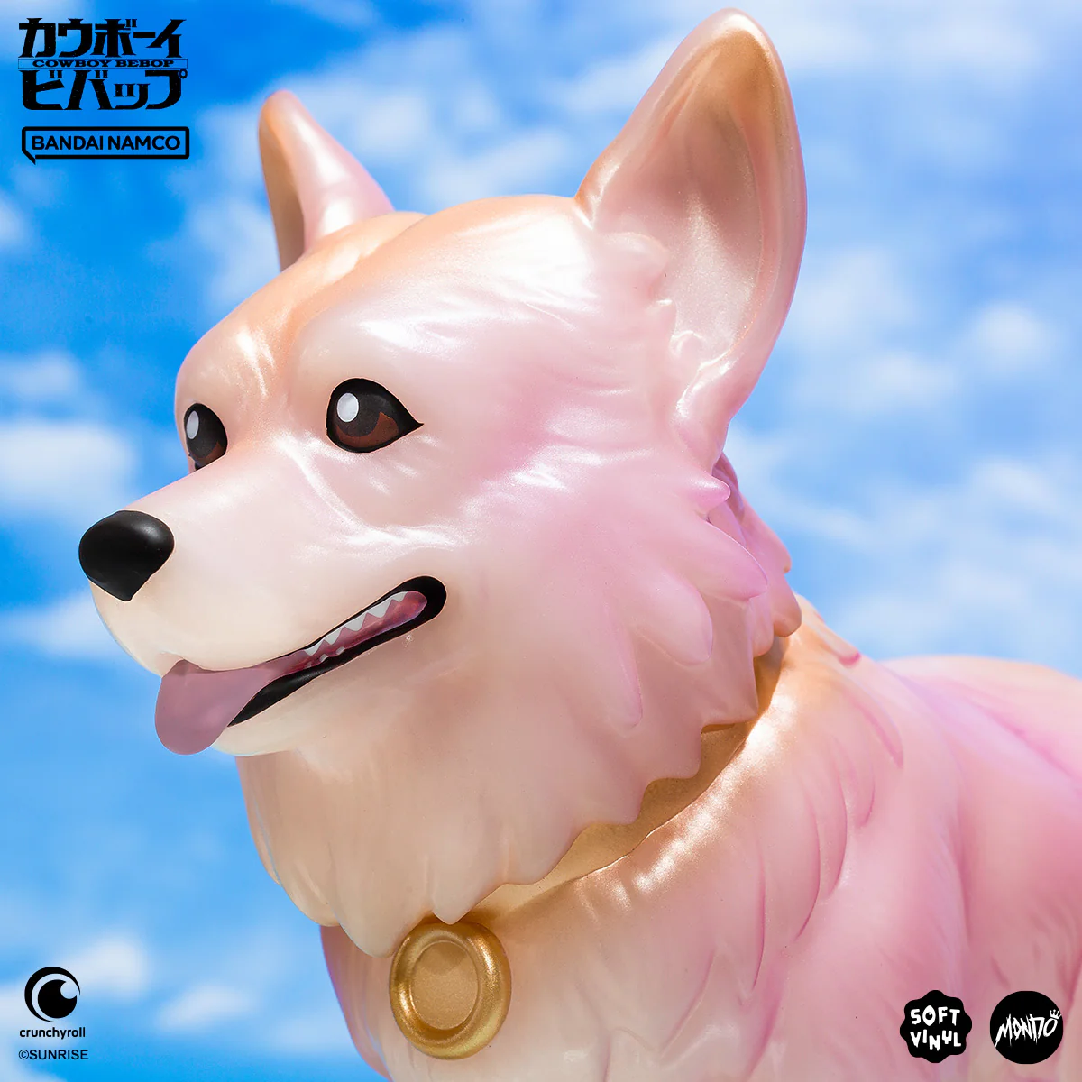 Ein Soft Vinyl - Cherry Blossom Glow In The Dark Variant