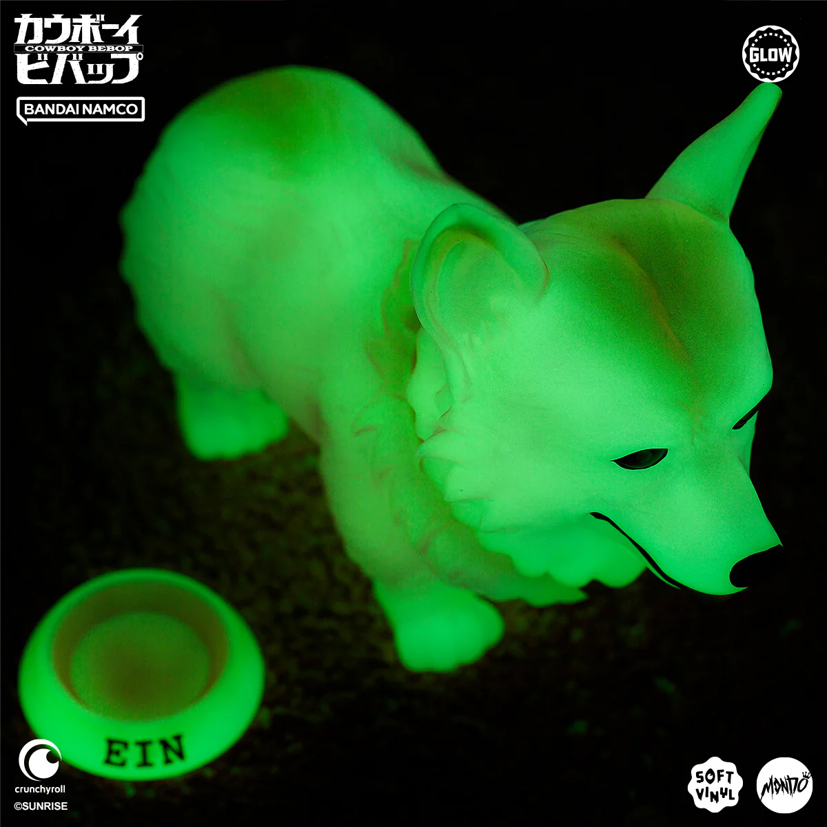 Ein Soft Vinyl - Cherry Blossom Glow In The Dark Variant