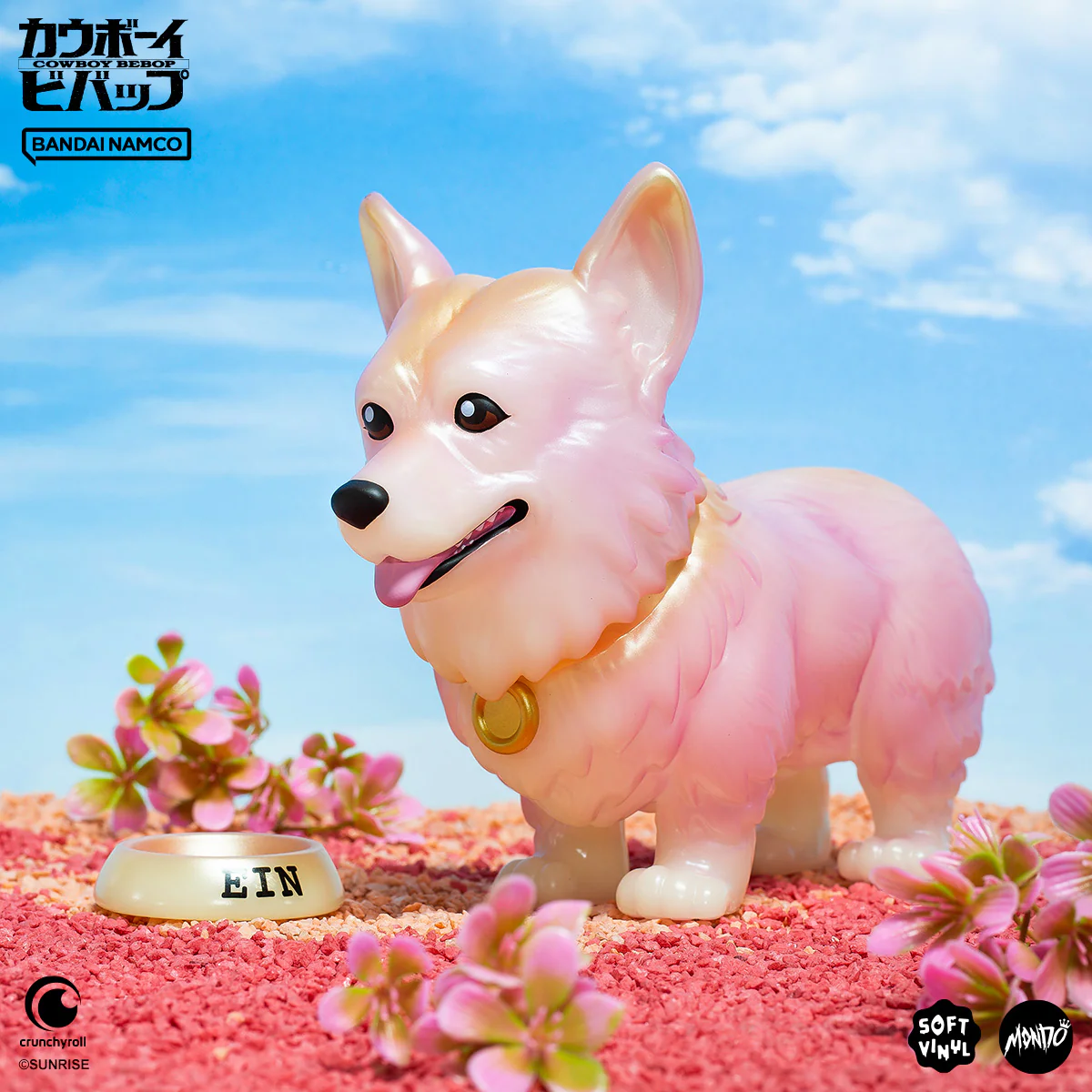 Ein Soft Vinyl - Cherry Blossom Glow In The Dark Variant