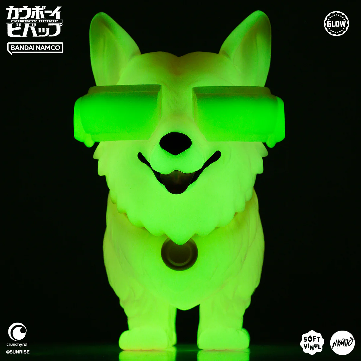 Ein Soft Vinyl - Cherry Blossom Glow In The Dark Variant