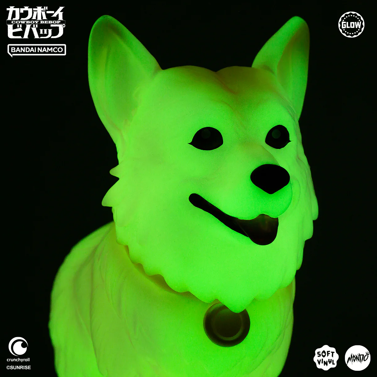 Ein Soft Vinyl - Cherry Blossom Glow In The Dark Variant