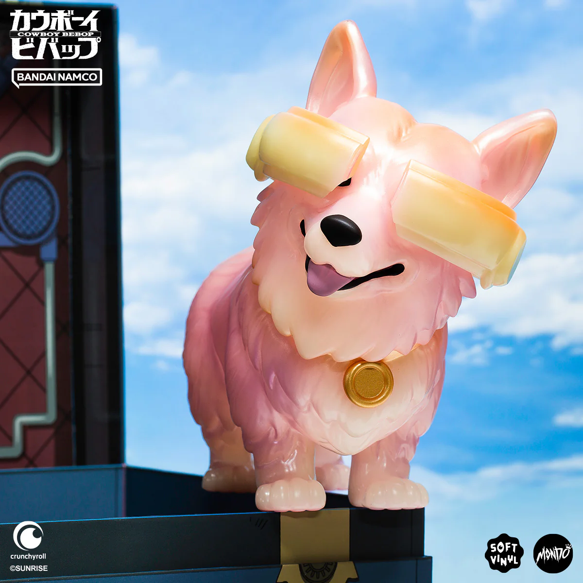 Ein Soft Vinyl - Cherry Blossom Glow In The Dark Variant