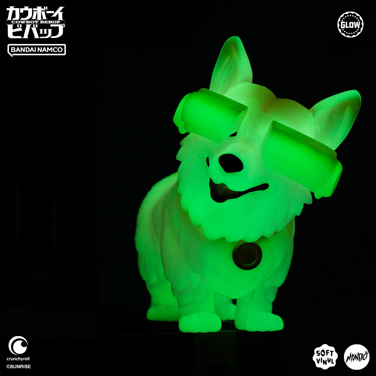 Ein Soft Vinyl - Cherry Blossom Glow In The Dark Variant