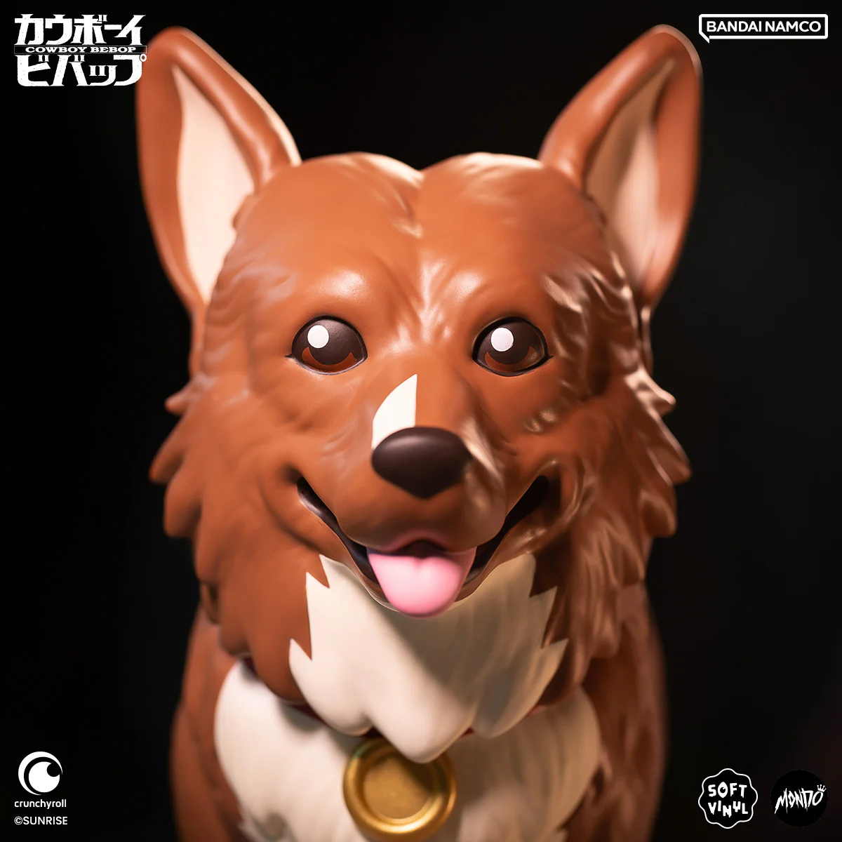 Ein Soft Vinyl Figure - Stray Dog Strut Timed Edition