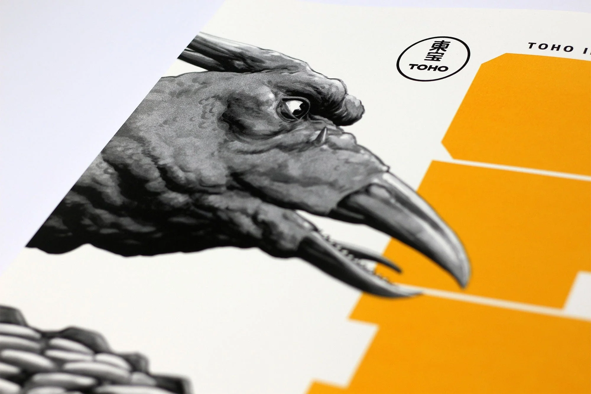 3711-ghidorah-the-three-headed-monster-poster-5.webp Ghidorah, The Three-Headed Monster Poster