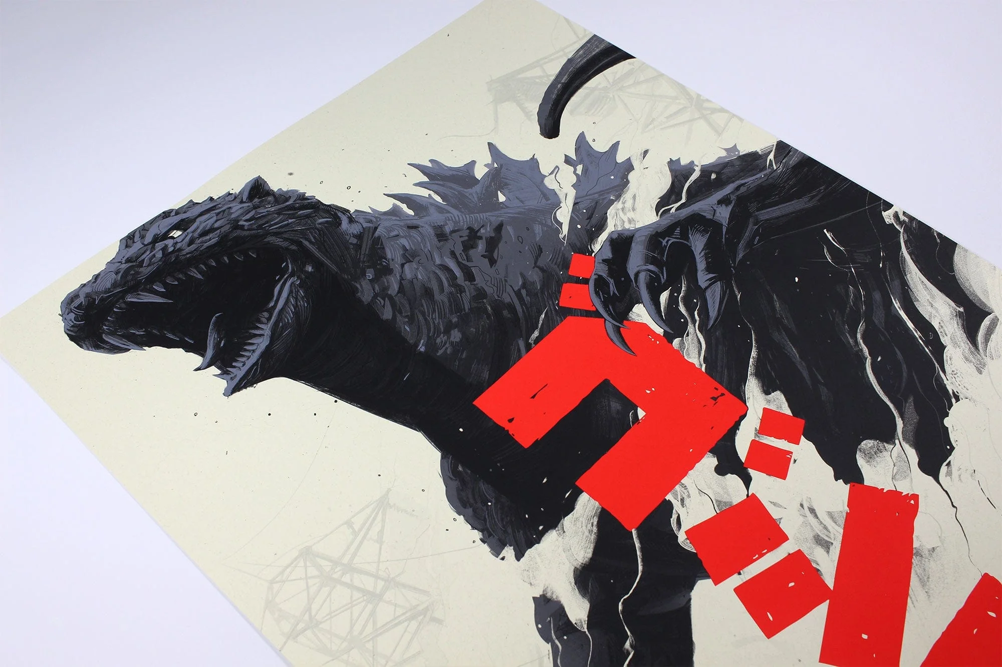 3766-godzilla-variant-screenprinted-poster-3.webp Godzilla (Variant) Screenprinted Poster