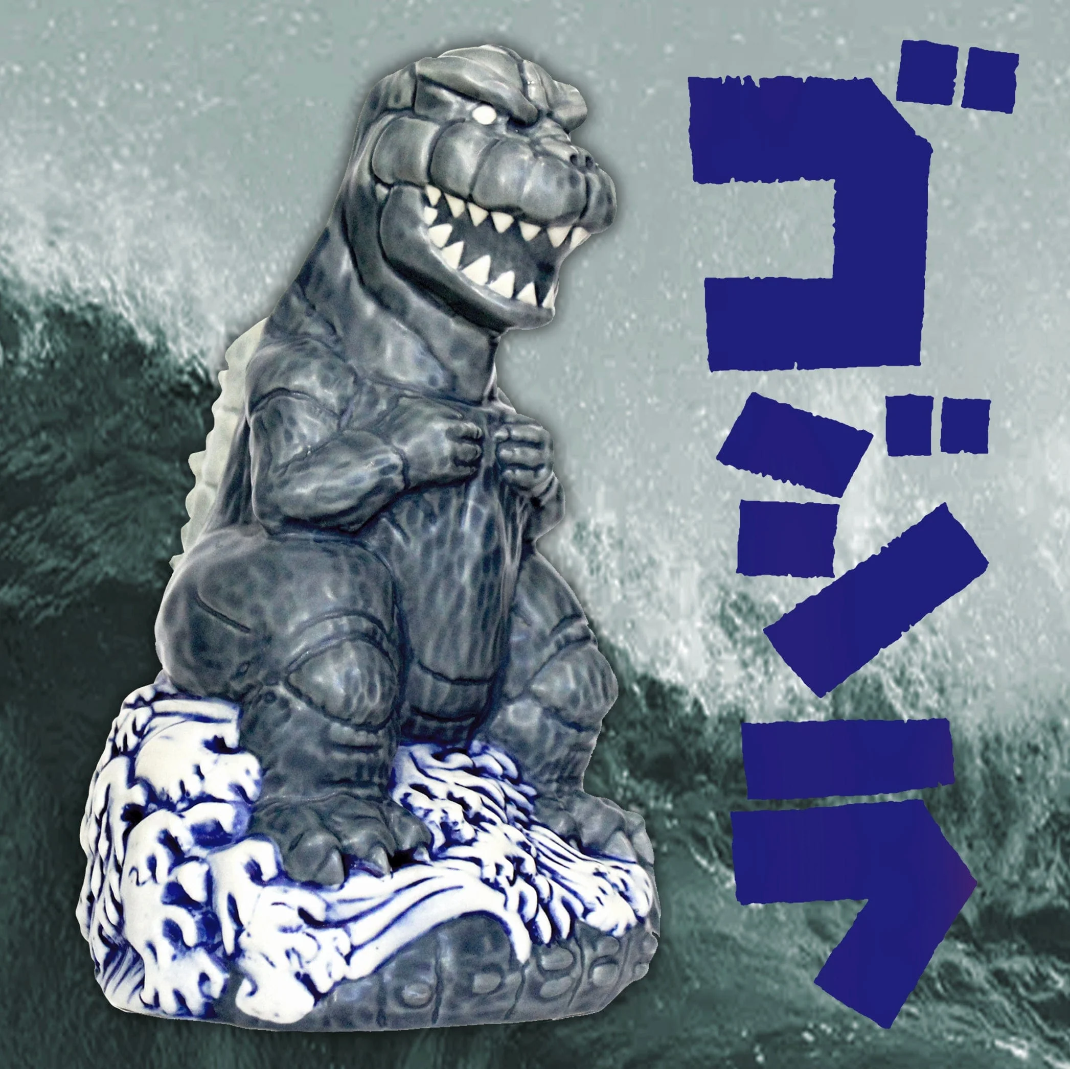 3781-godzilla-74-tiki-mug-3.webp Godzilla 74 Tiki Mug