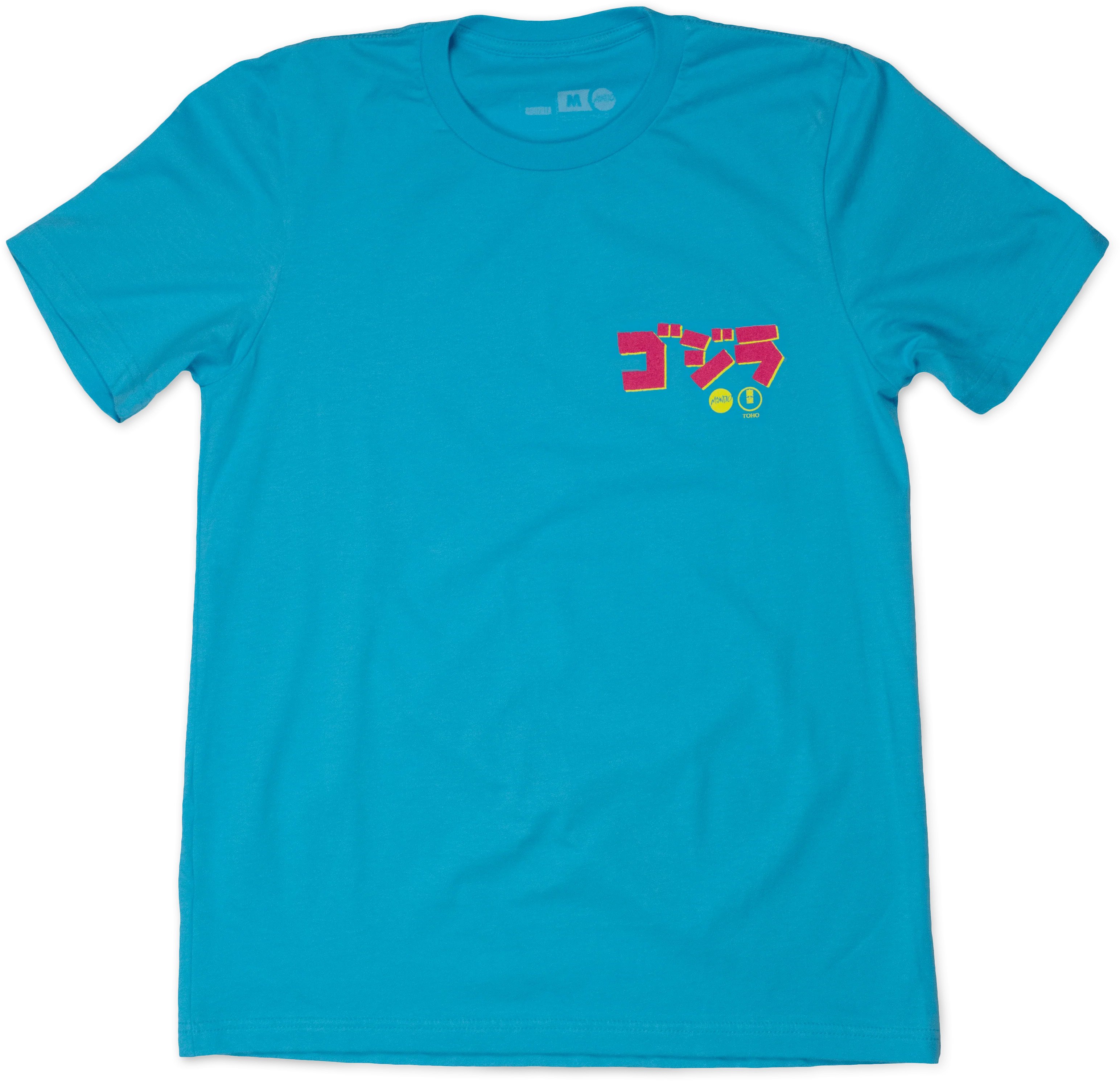 Godzilla 84 Toy T-Shirt