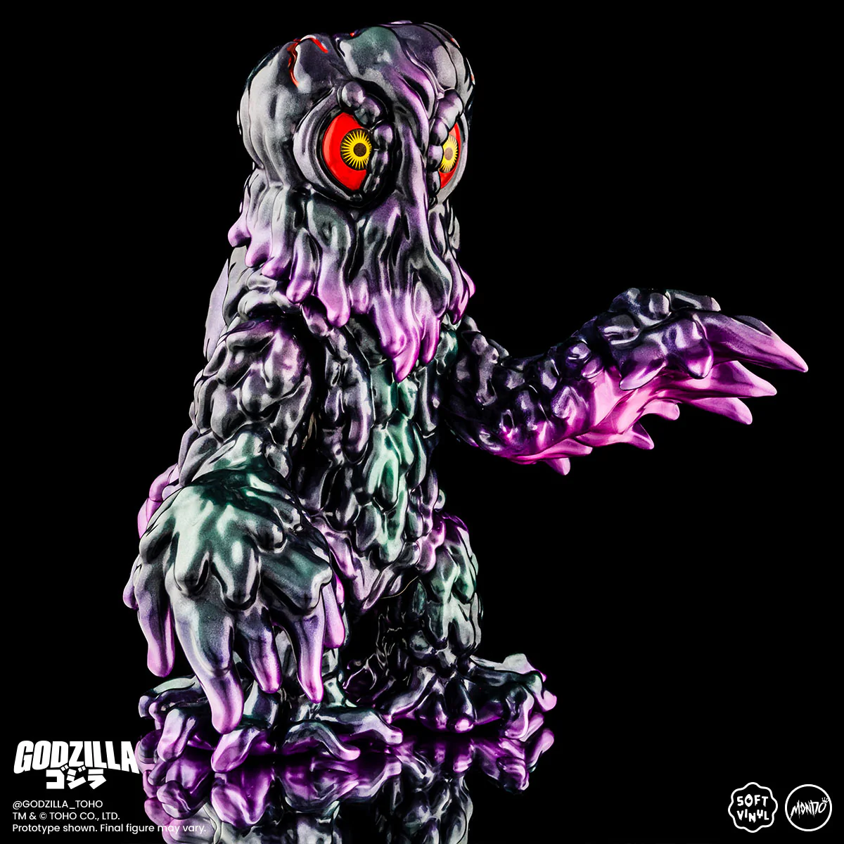 Godzilla and Hedorah Soft Vinyl Figure Set - Oil Slick Variant