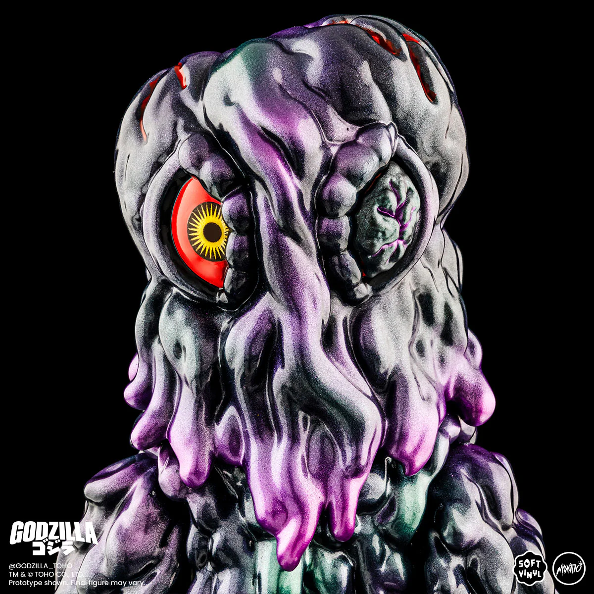 Godzilla and Hedorah Soft Vinyl Figure Set - Oil Slick Variant